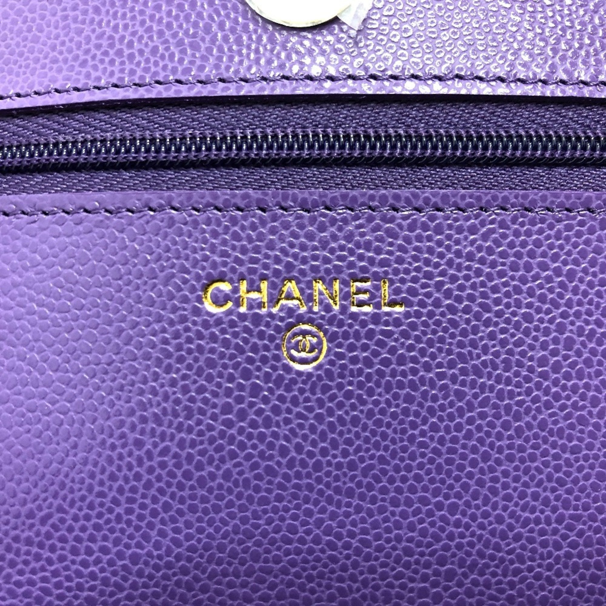 Chanel Matelasse Purple Caviar Leather Shoulder Bag (Pre-Owned)