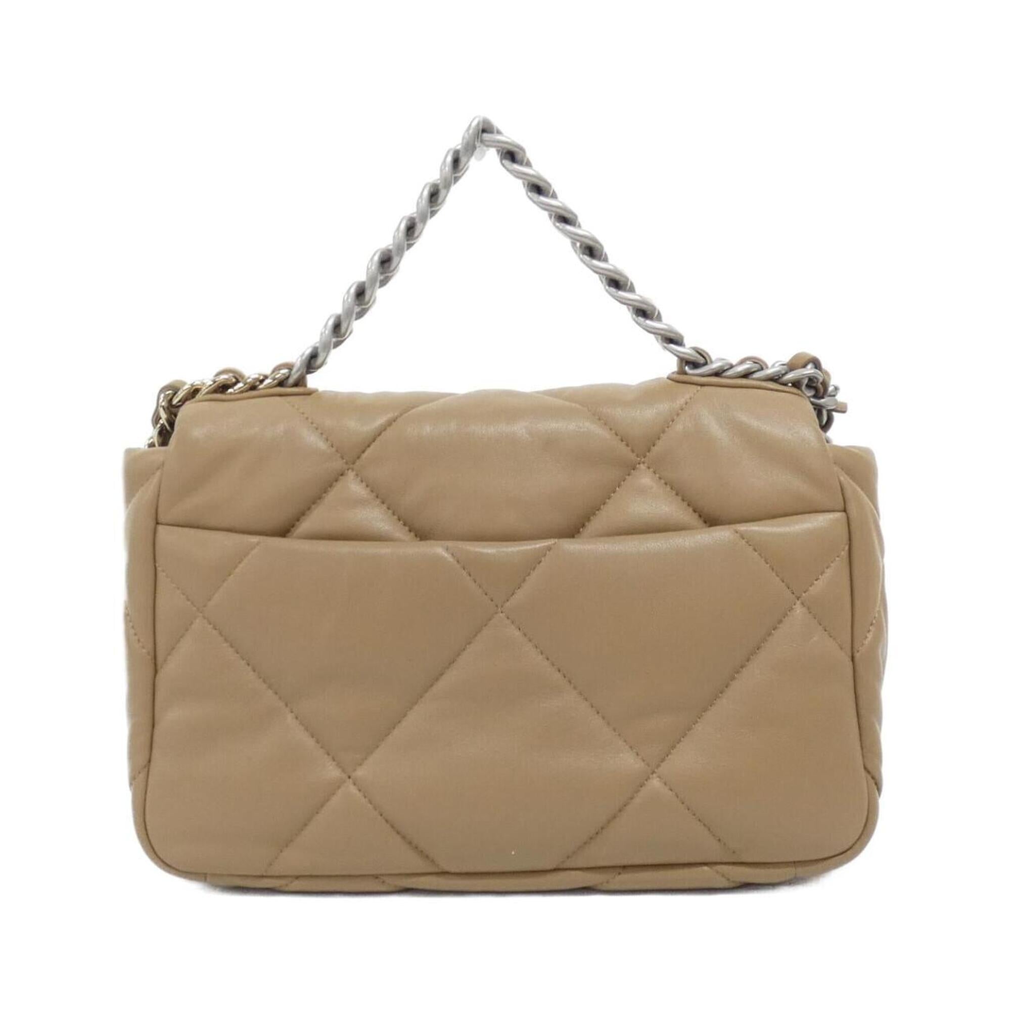 Chanel Dark Beige Leather Shoulder Bag (Pre-Owned)
