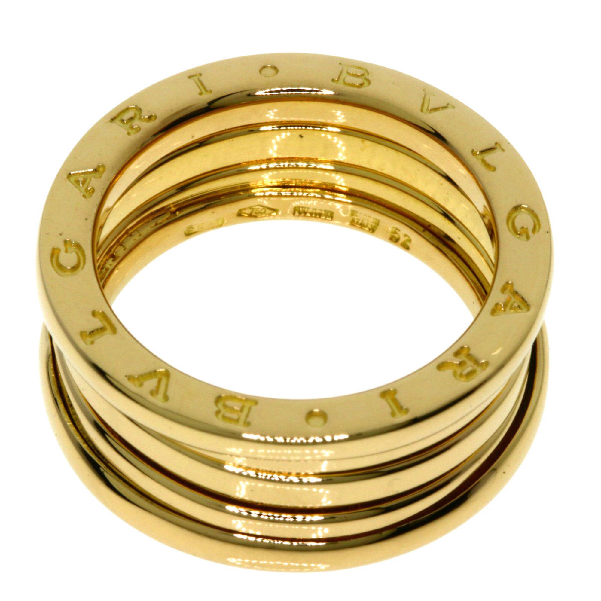 Bvlgari Yellow Gold (18K) Band Ring (Pre-Owned)