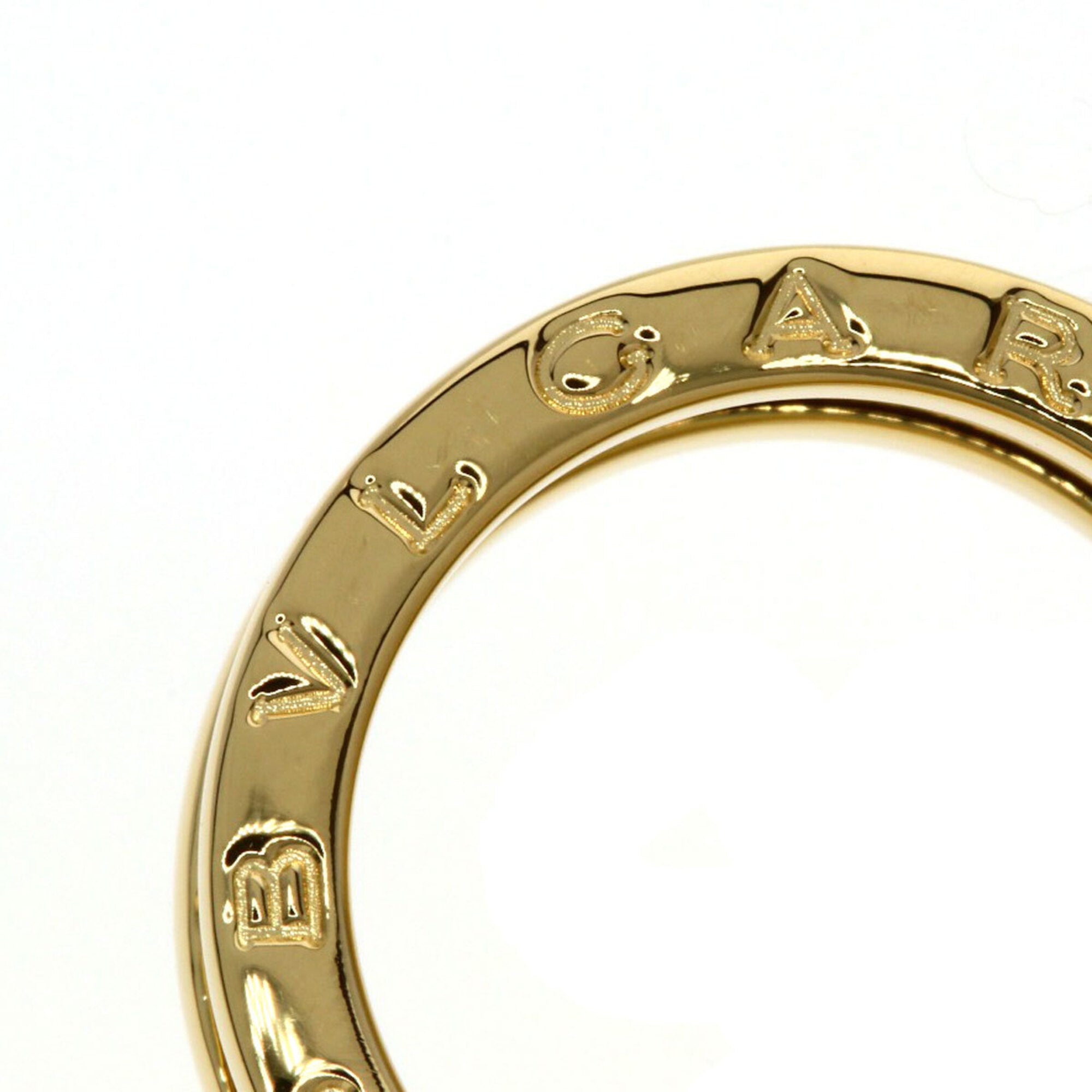 Bvlgari Yellow Gold (18K) Band Ring (Pre-Owned)