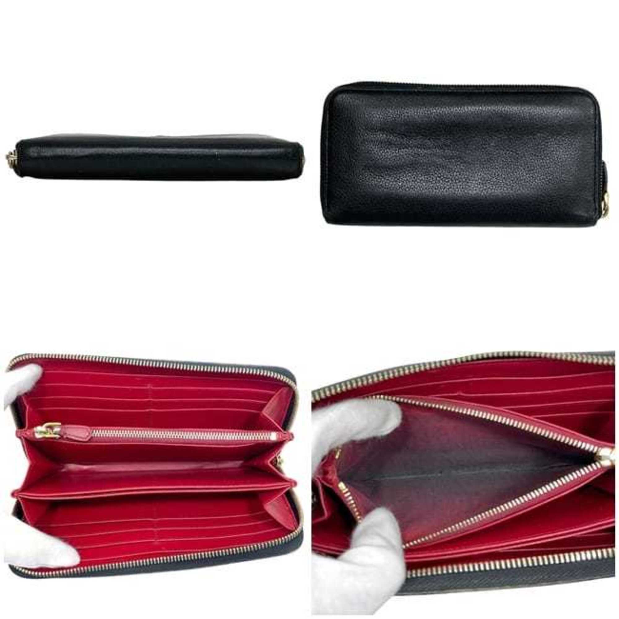 Prada Black Leather Long Wallet (Bi-Fold) (Pre-Owned)