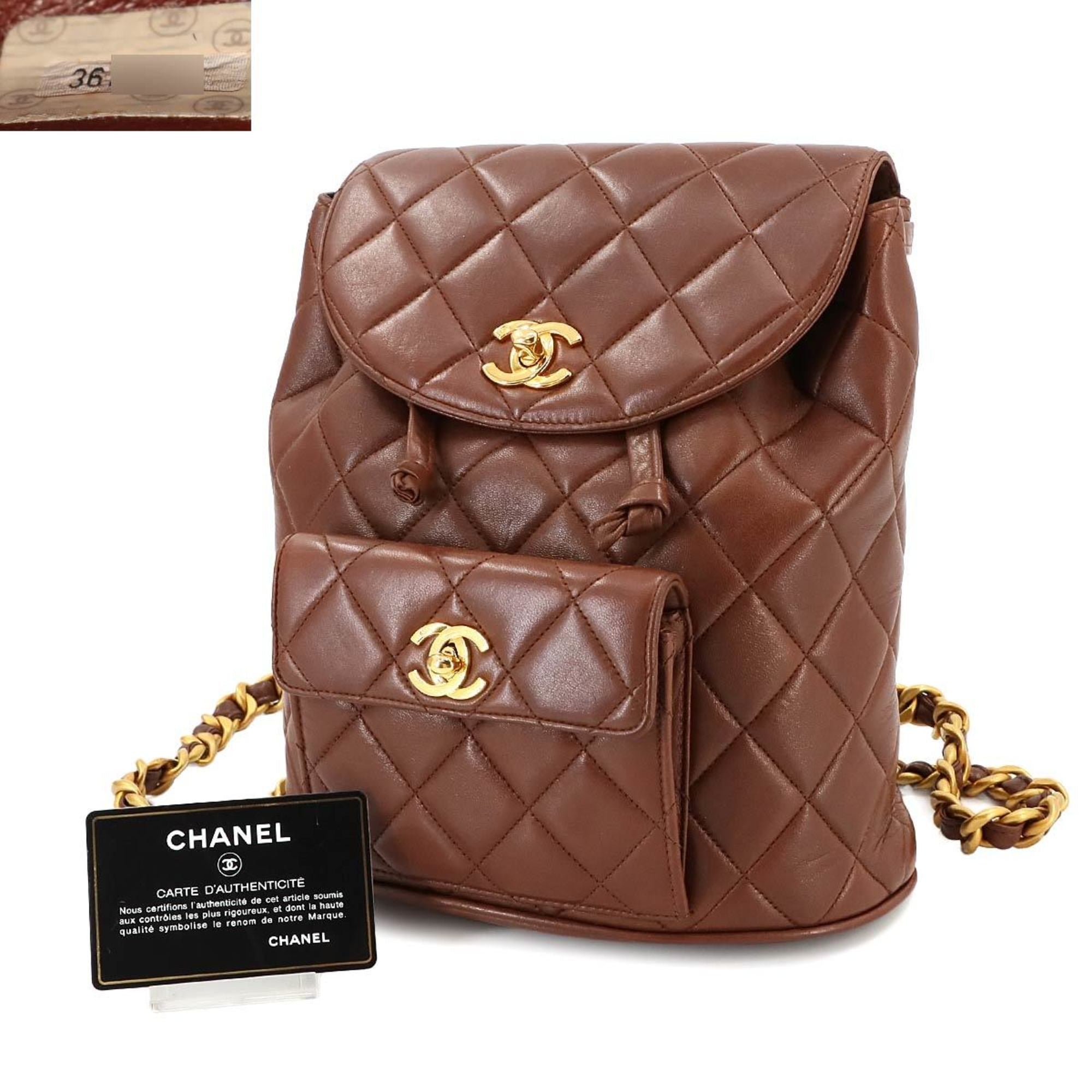 Chanel Brown Leather Backpack (Pre-Owned)