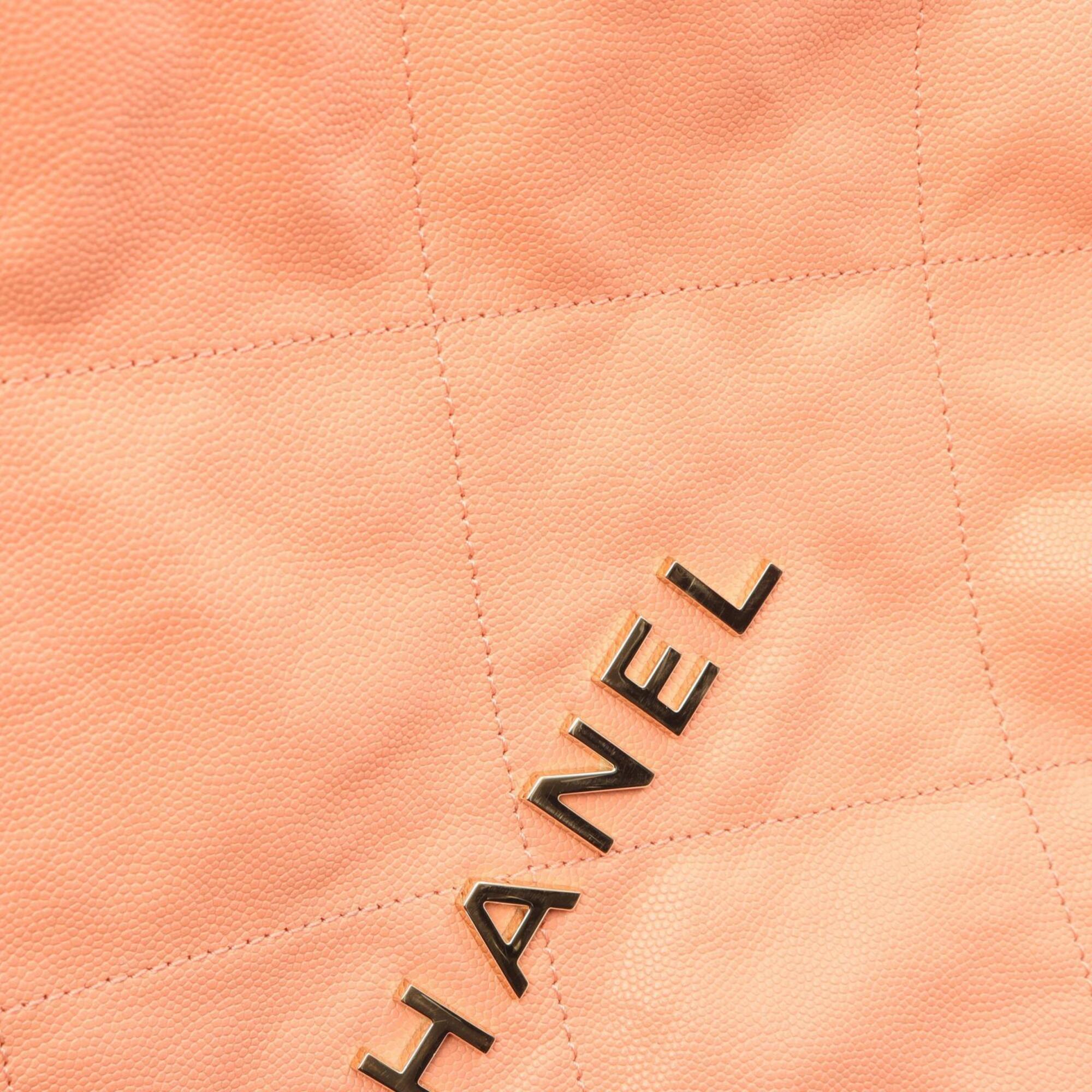 Chanel Orange Grained Calfskin Backpack Handbag (Pre-Owned)