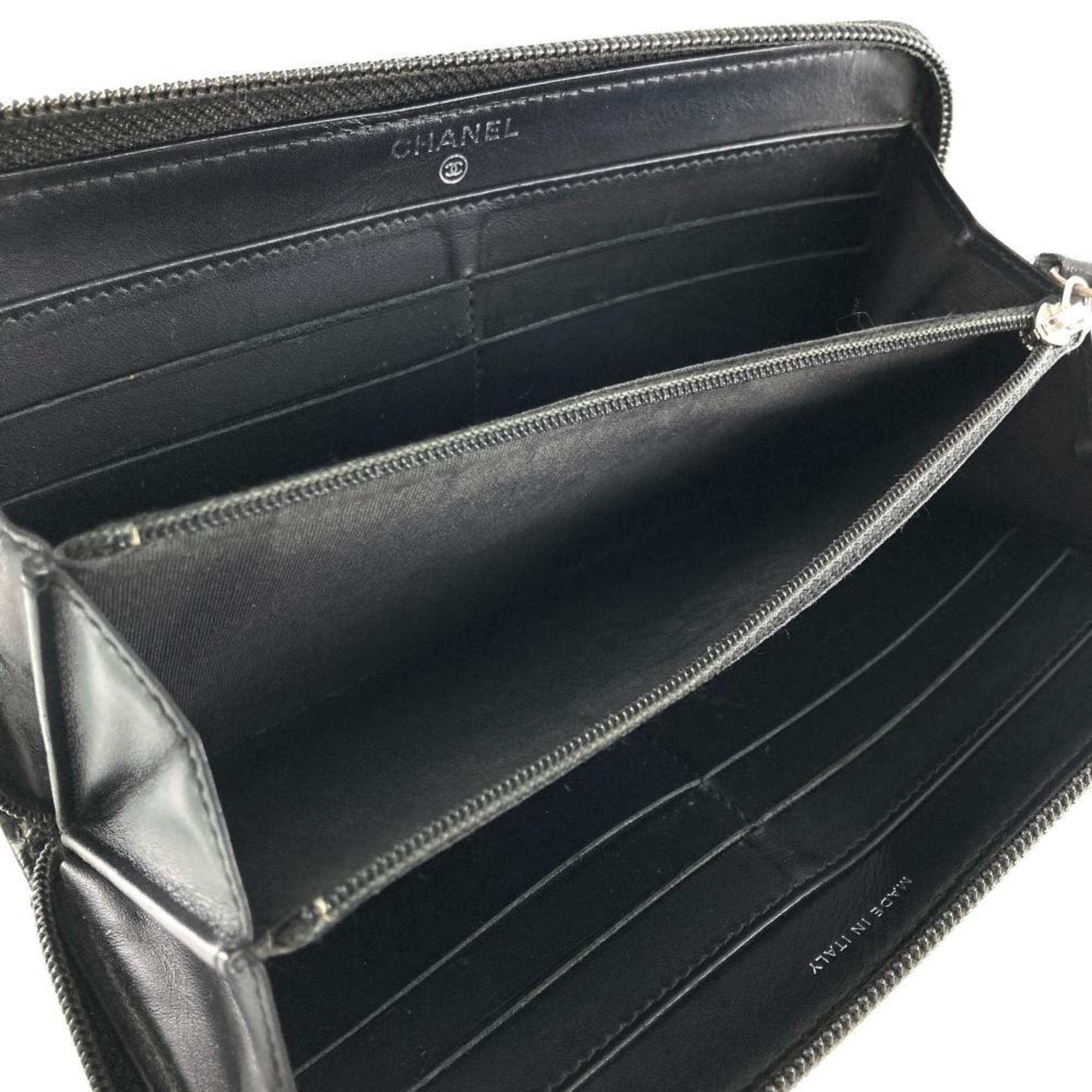 Chanel Black Leather Long Wallet (Bi-Fold) (Pre-Owned)