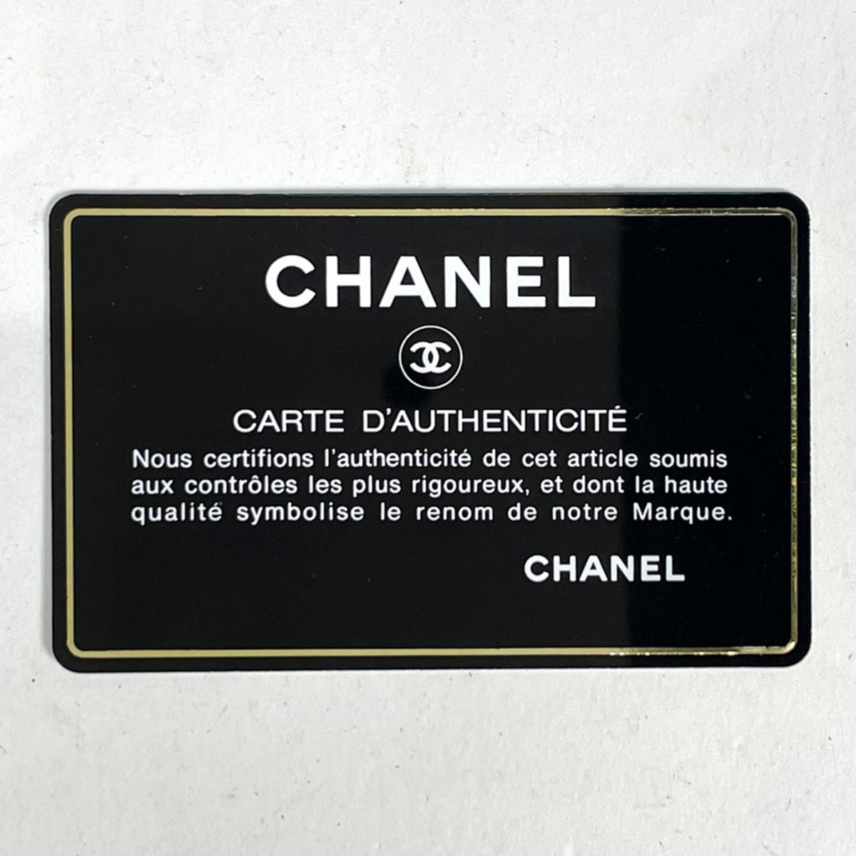 Chanel Black Leather Shoulder Bag (Pre-Owned)