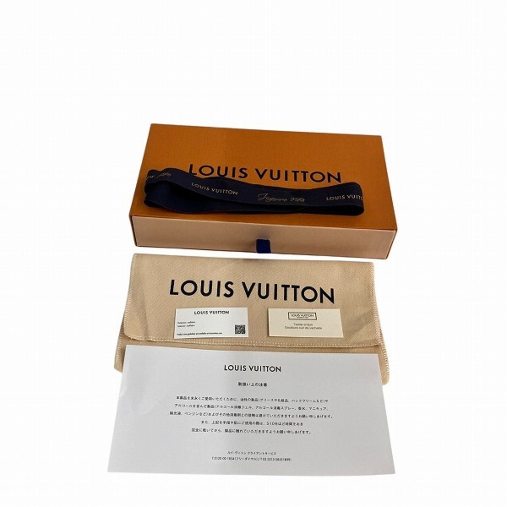 Louis Vuitton Brown Long Wallet (Bi-Fold) (Pre-Owned)