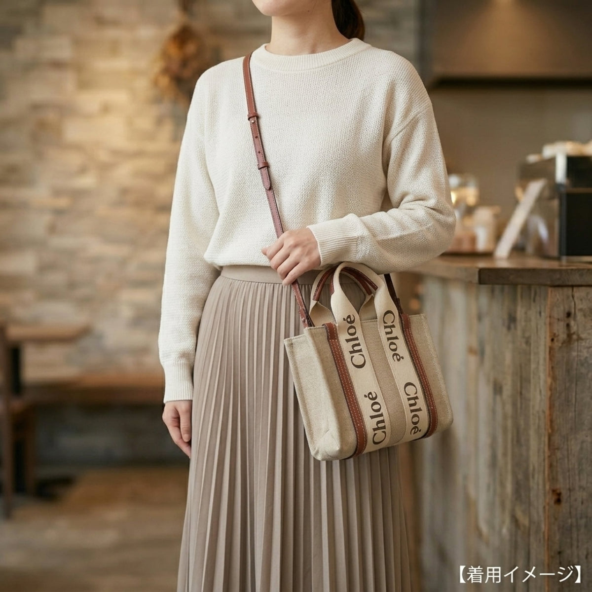 Chloé Beige Brown Linen Leather Shoulder Bag Tote Bag (Pre-Owned)