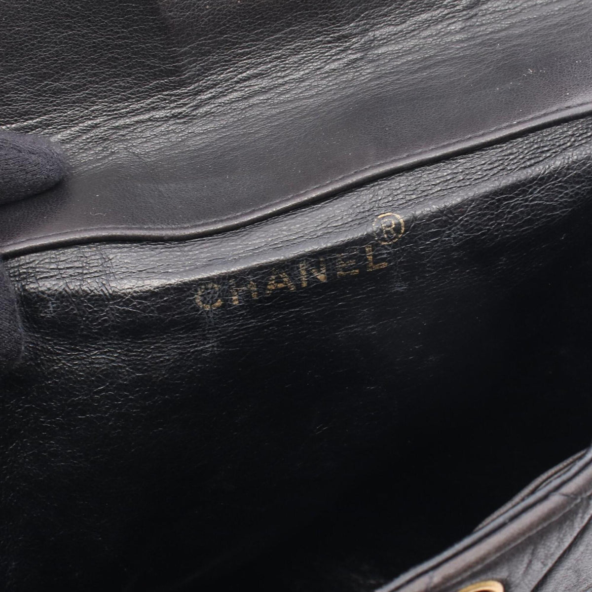 Chanel Black Leather Backpack (Pre-Owned)