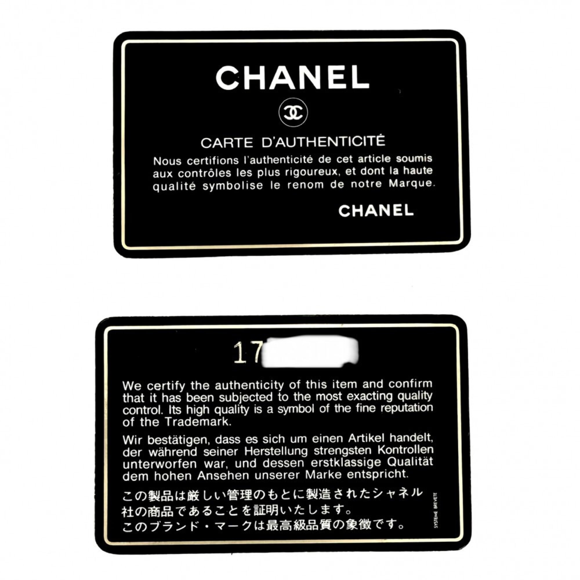 Chanel Black Leather Shoulder Bag (Pre-Owned)