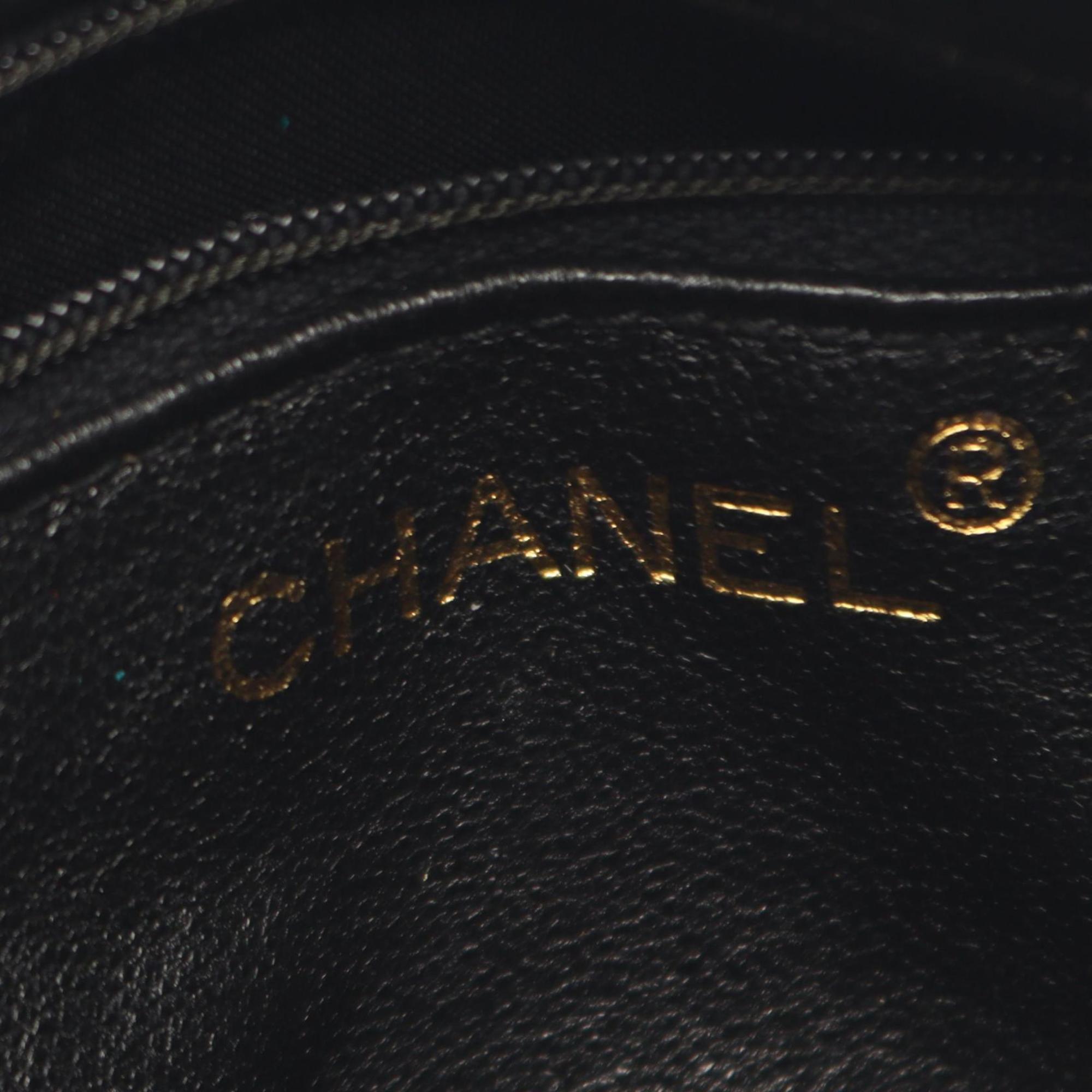 Chanel Purple Fabric Handbag Shoulder Bag (Pre-Owned)