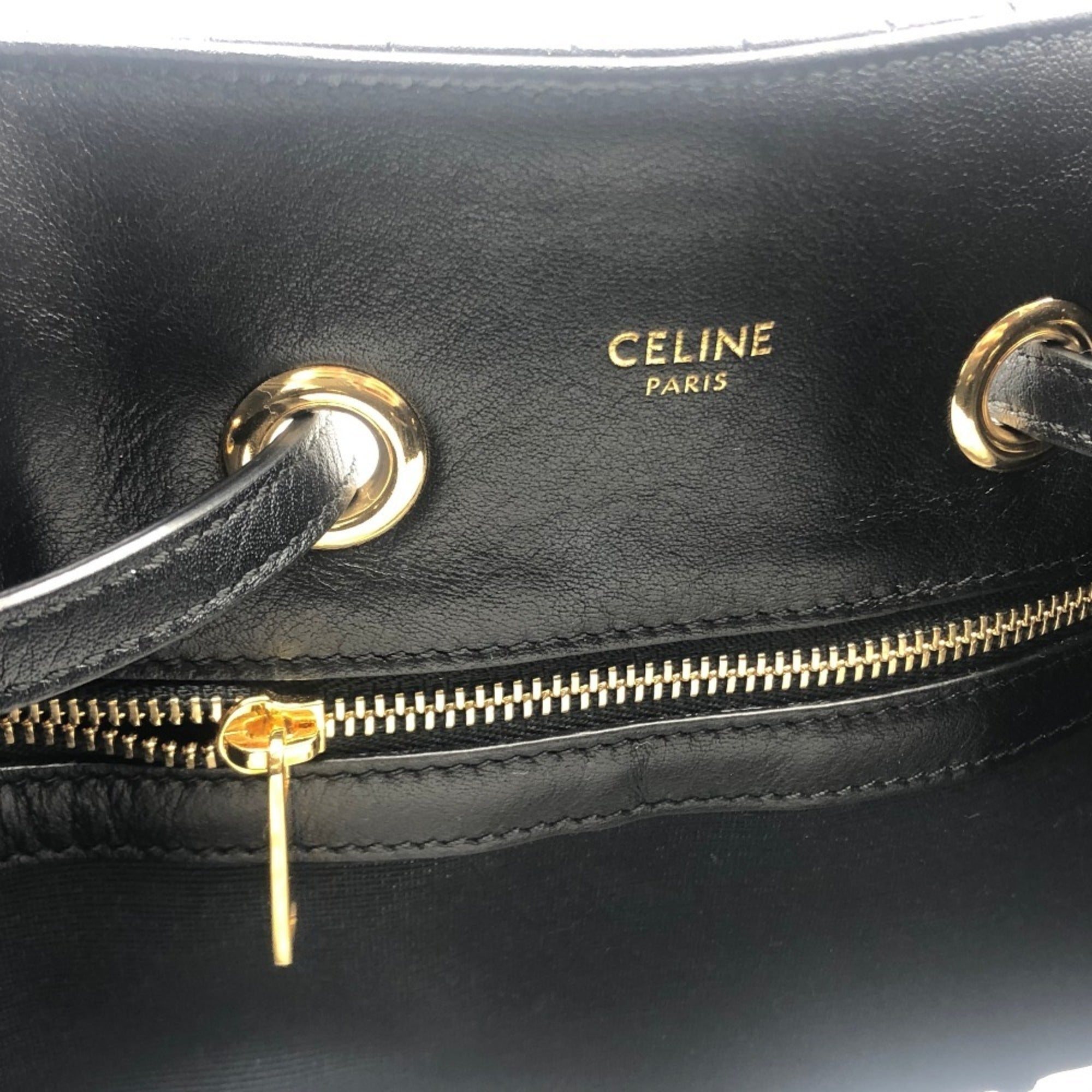 Celine Black Leather Backpack (Pre-Owned)