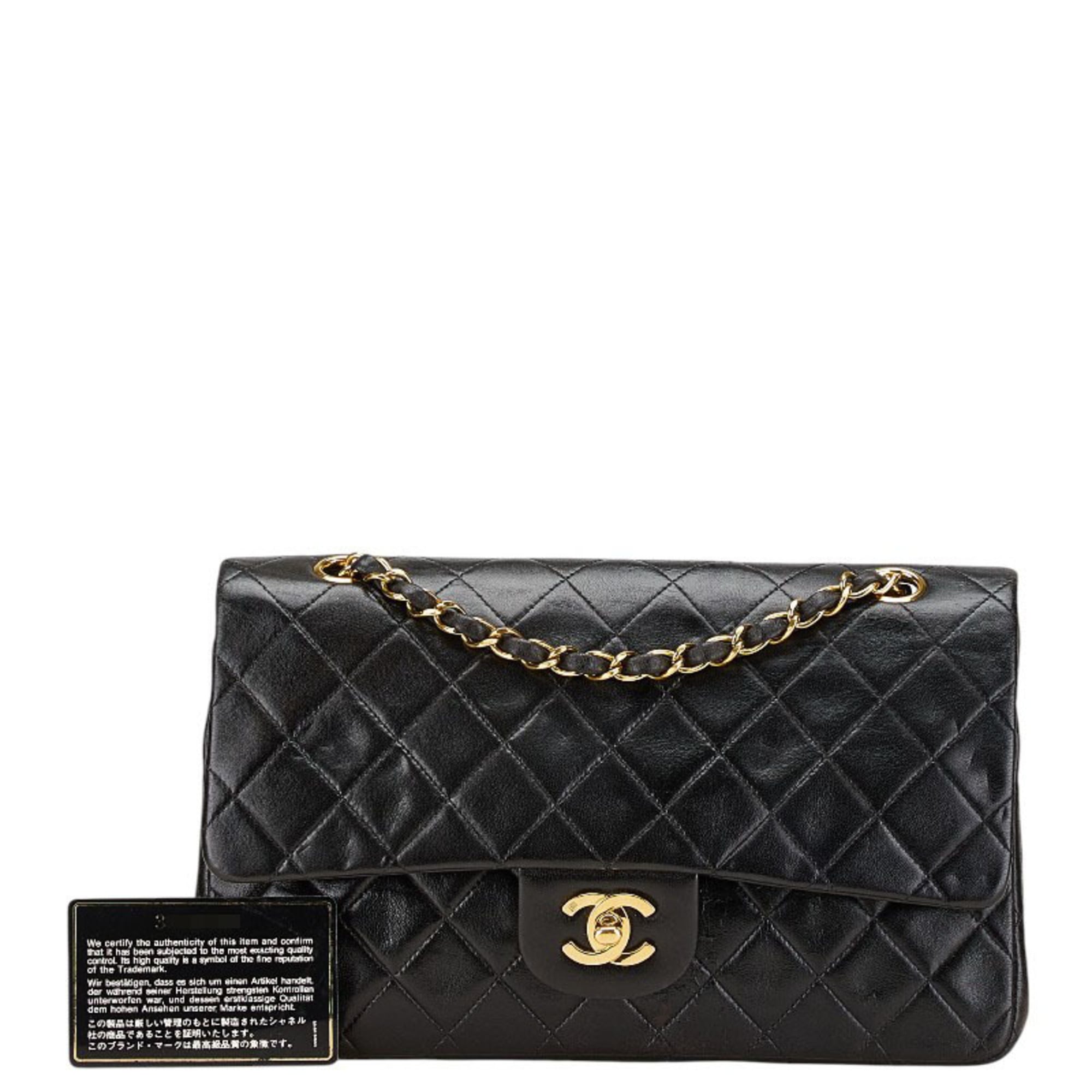 Chanel Black Leather Shoulder Bag (Pre-Owned)