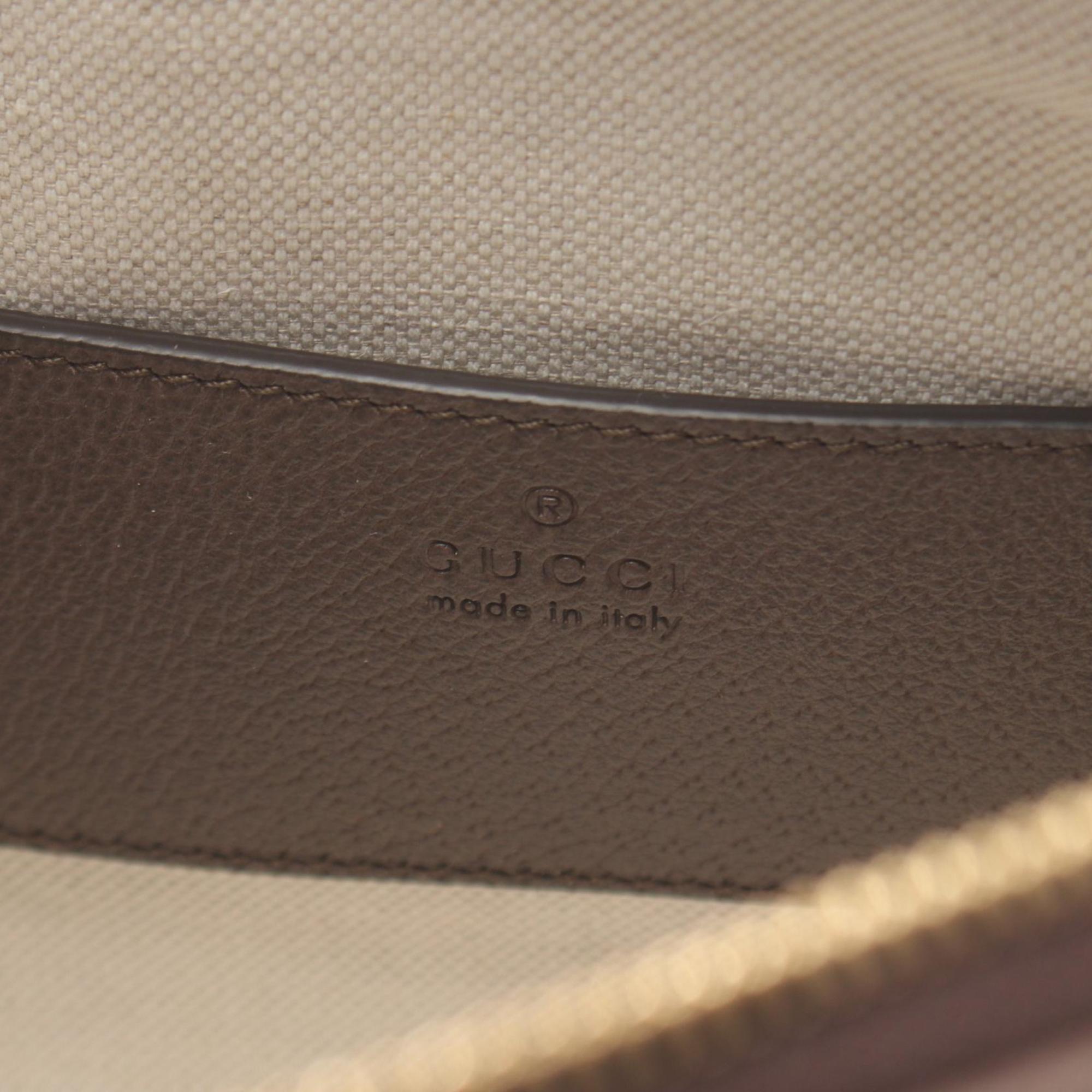 Gucci Beige Brown Multi-Color Pvc Leather Shoulder Bag
