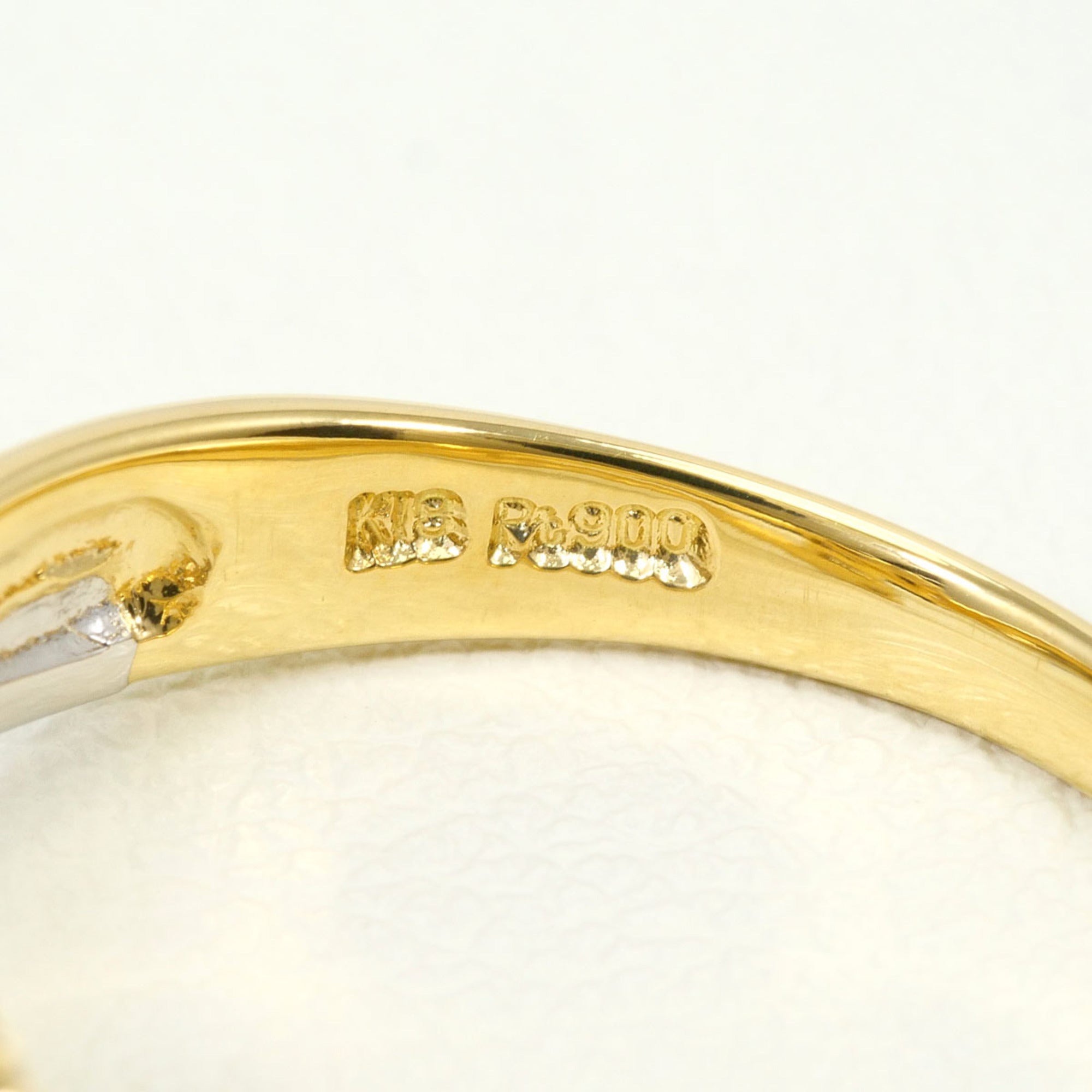 Unbranded Platinum Yellow Gold Yellow Gold (18K) Platinum 900 Band Ring (Pre-Owned)