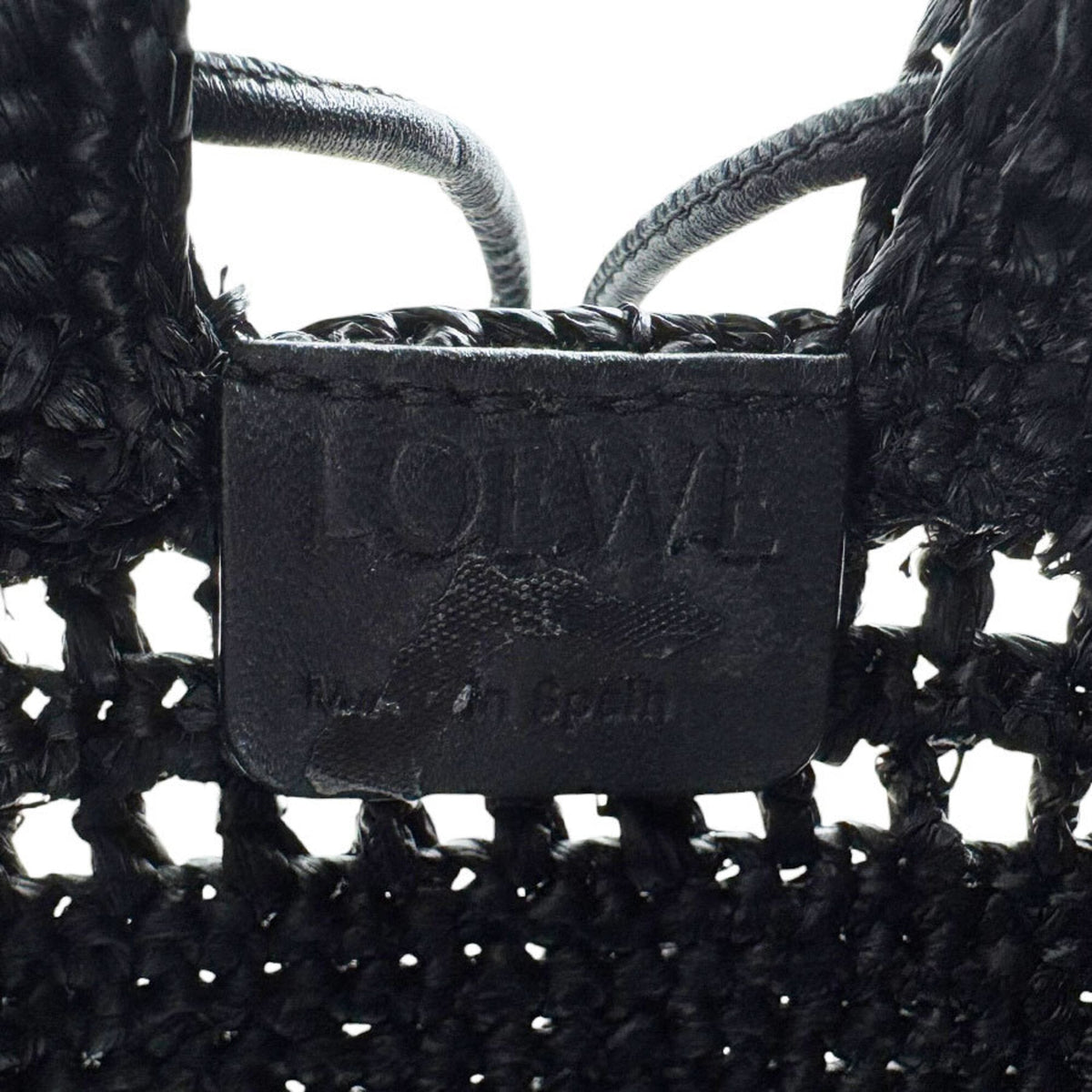 Loewe Black Raffia Shoulder Bag (Pre-Owned)