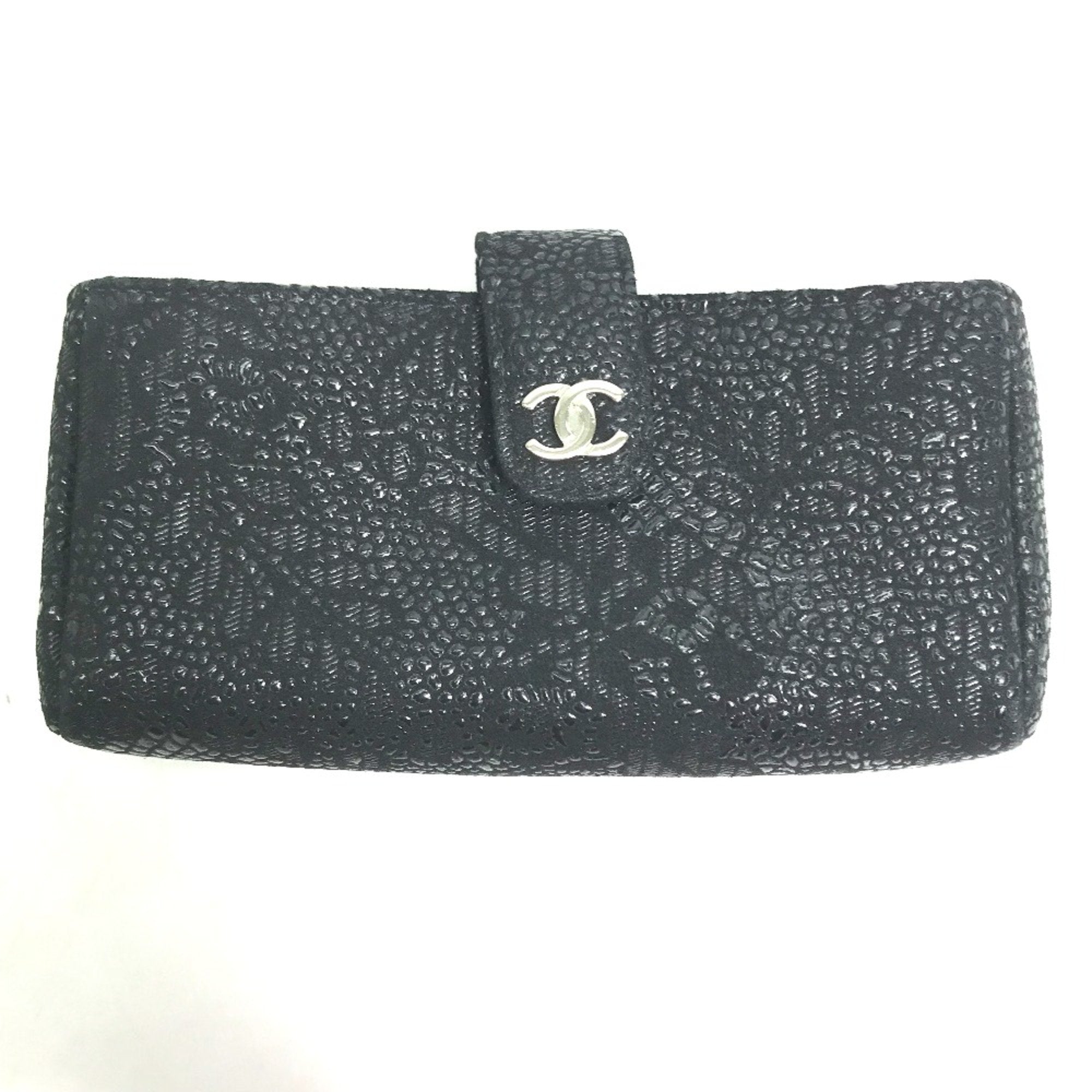 Chanel Black Leather Pouch (Pre-Owned)