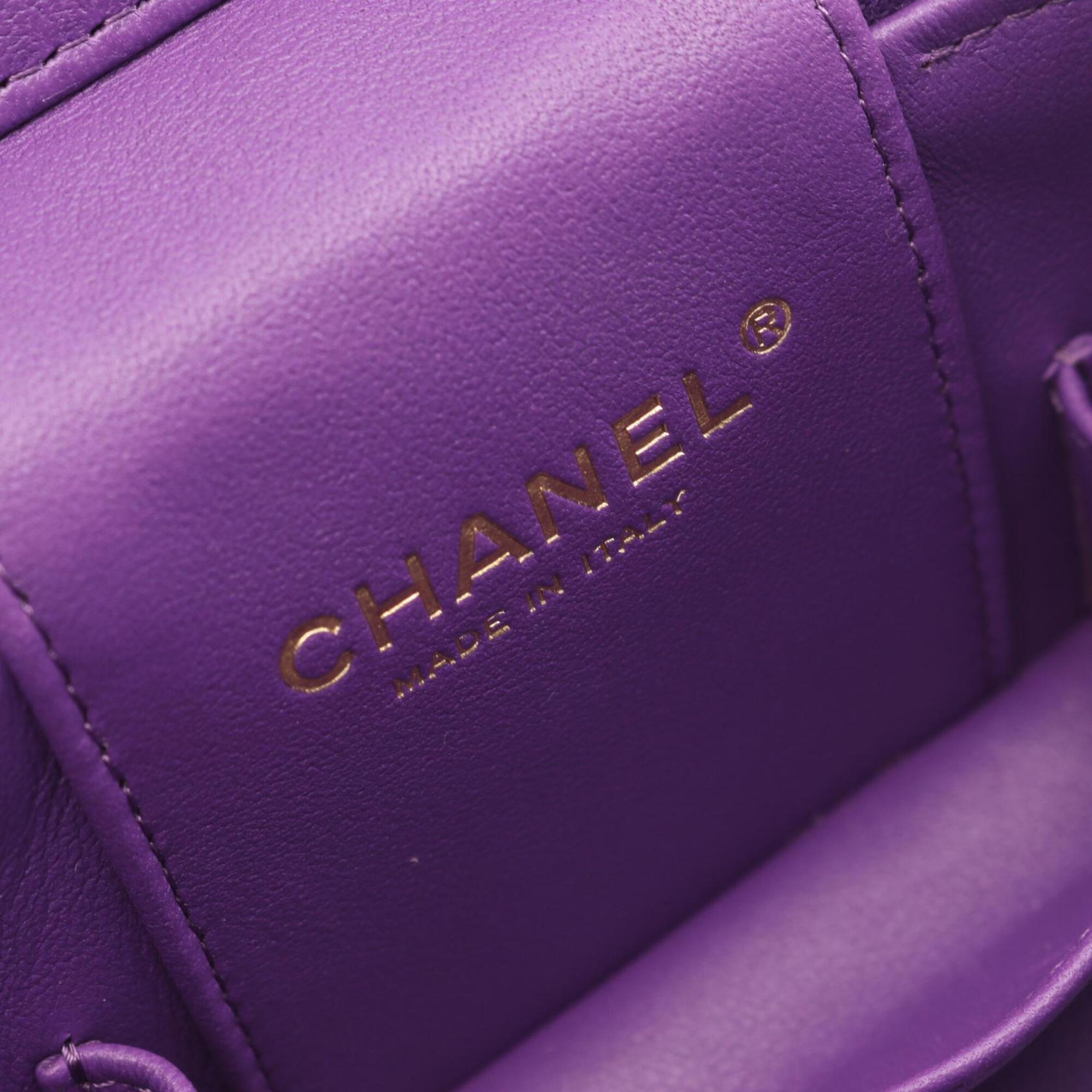 Chanel Purple Grained Calfskin Handbag Shoulder Bag Vanity Bag (Pre-Owned)