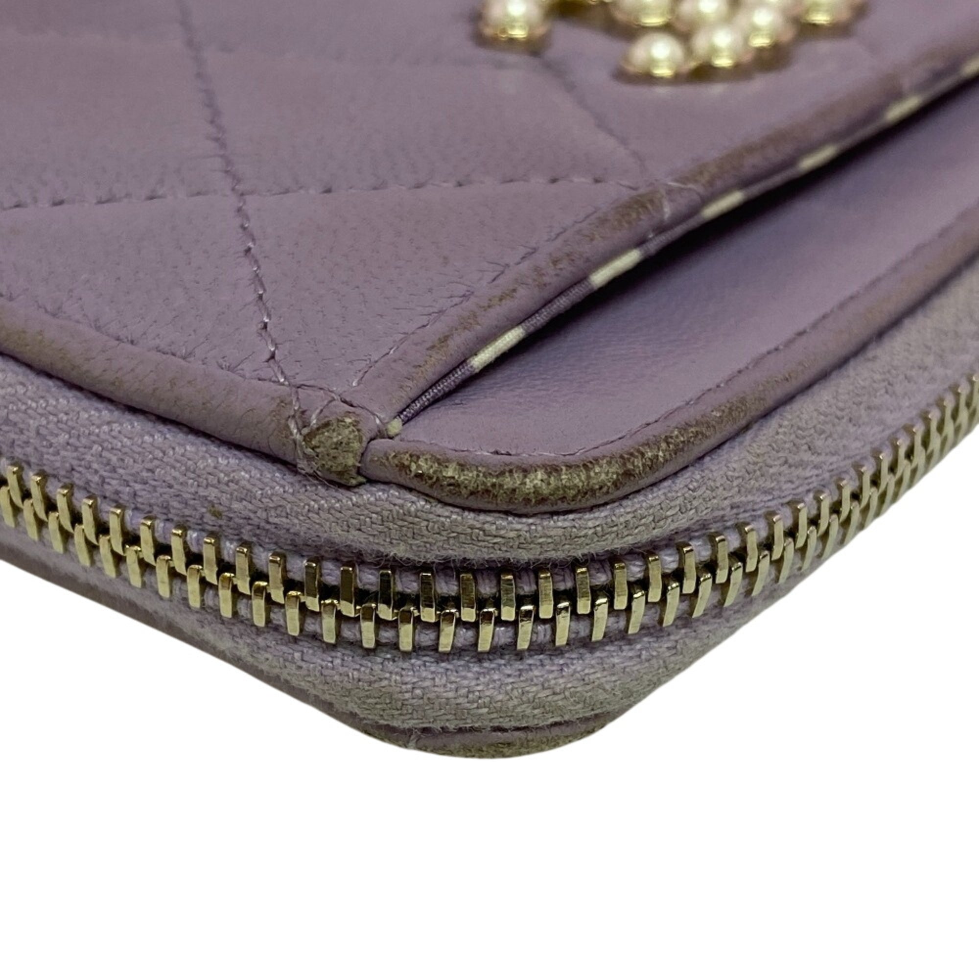 Chanel Purple Leather Coin Purse/Coin Case (Pre-Owned)