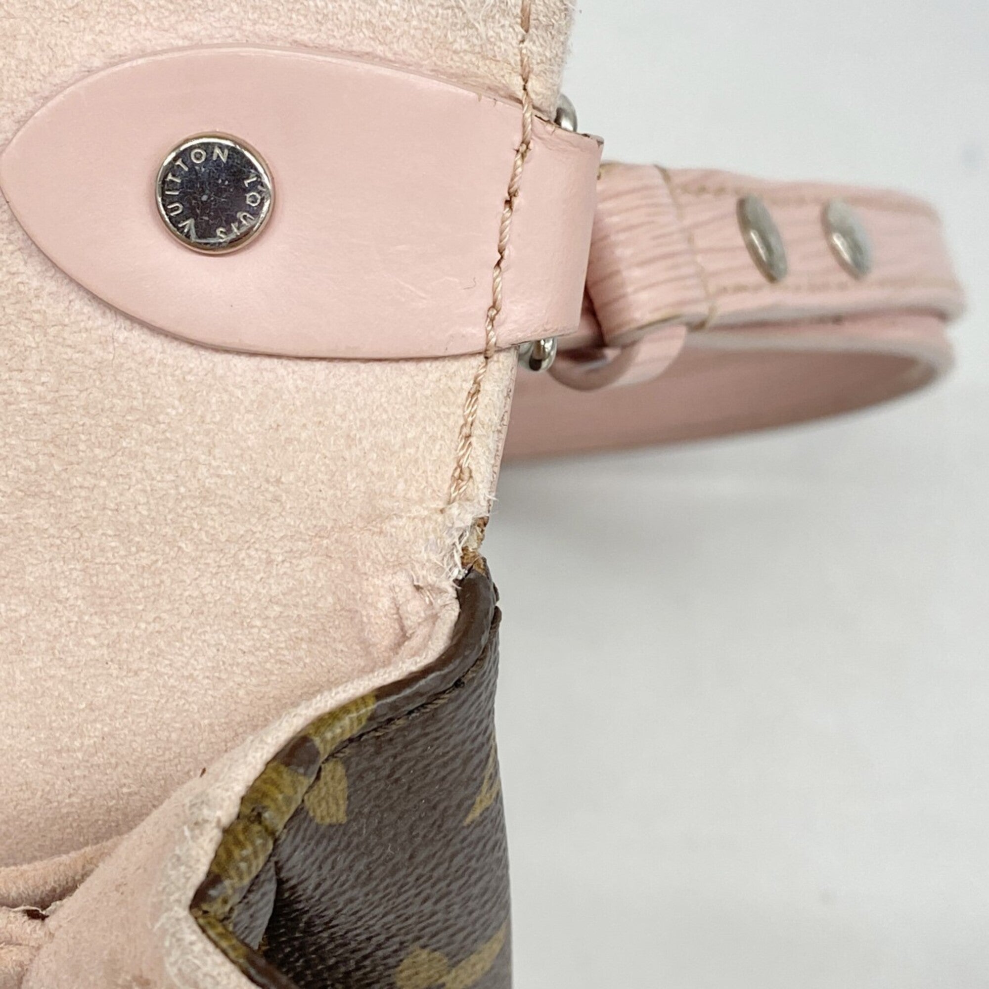 Louis Vuitton Brown Rose Ballerine Shoulder Bag (Pre-Owned)