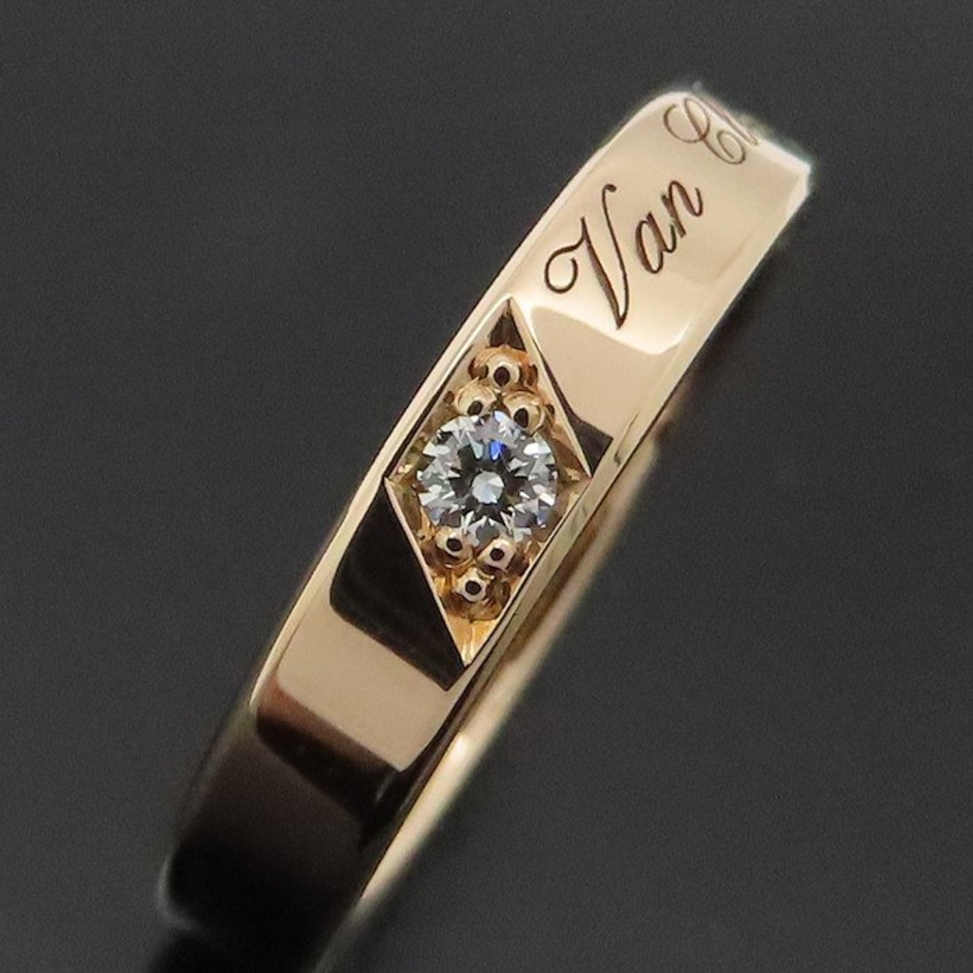 Van Cleef & Arpels Rose Gold (18K) Band Ring (Pre-Owned)