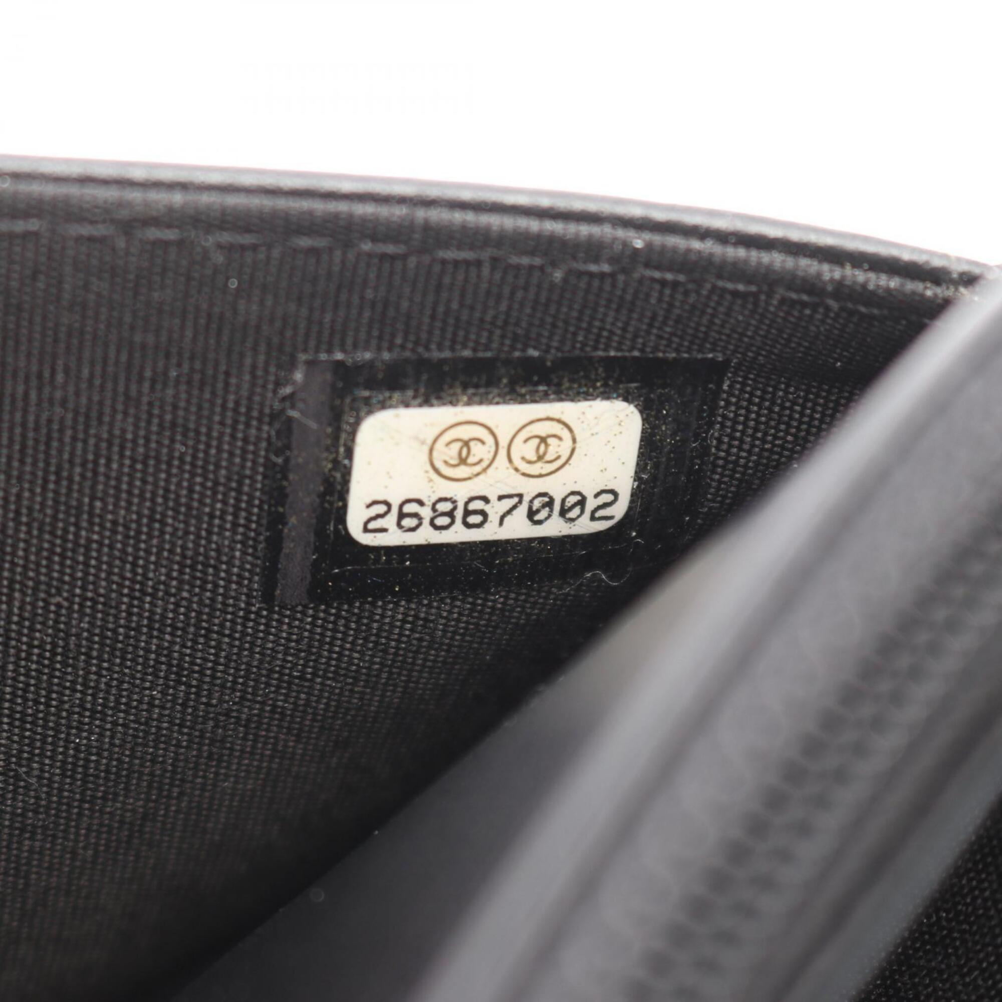 Chanel Black Grained Calfskin Handbag Shoulder Bag (Pre-Owned)