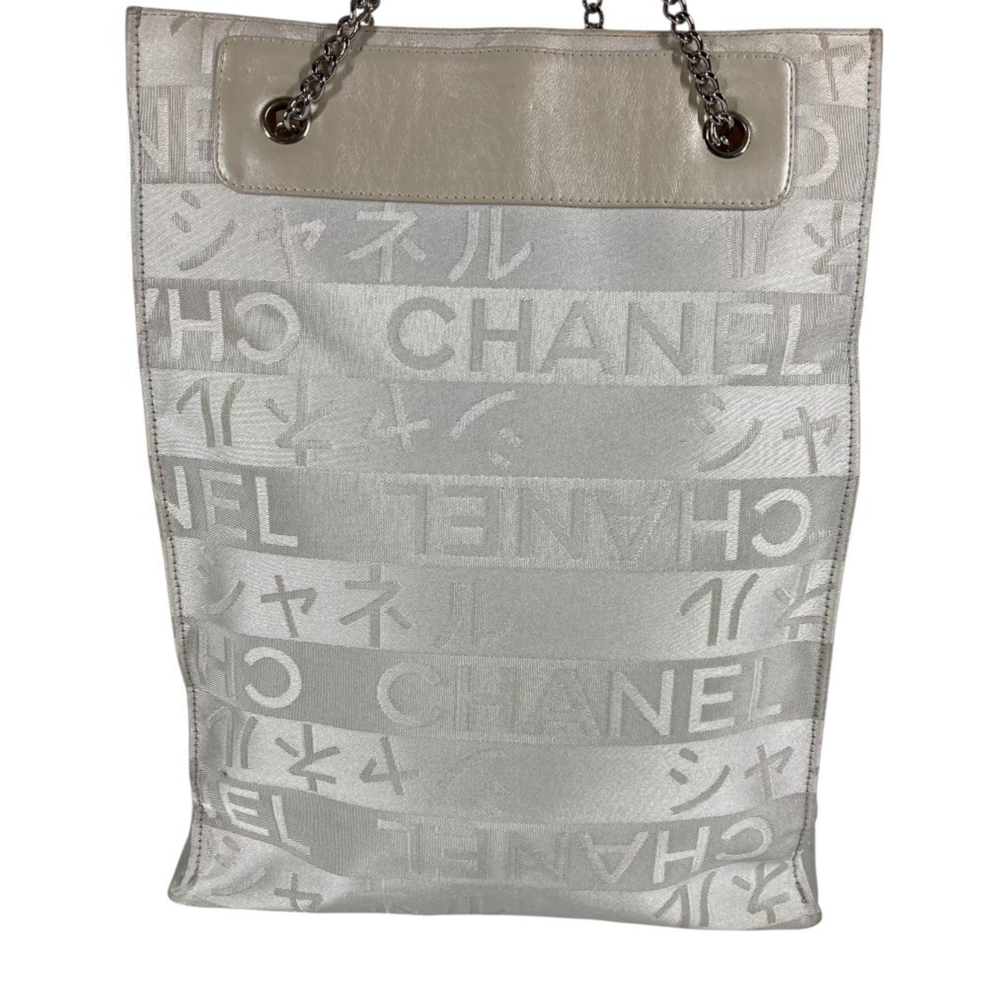 Chanel White Yellow Leather Canvas Shoulder Bag (Pre-Owned)