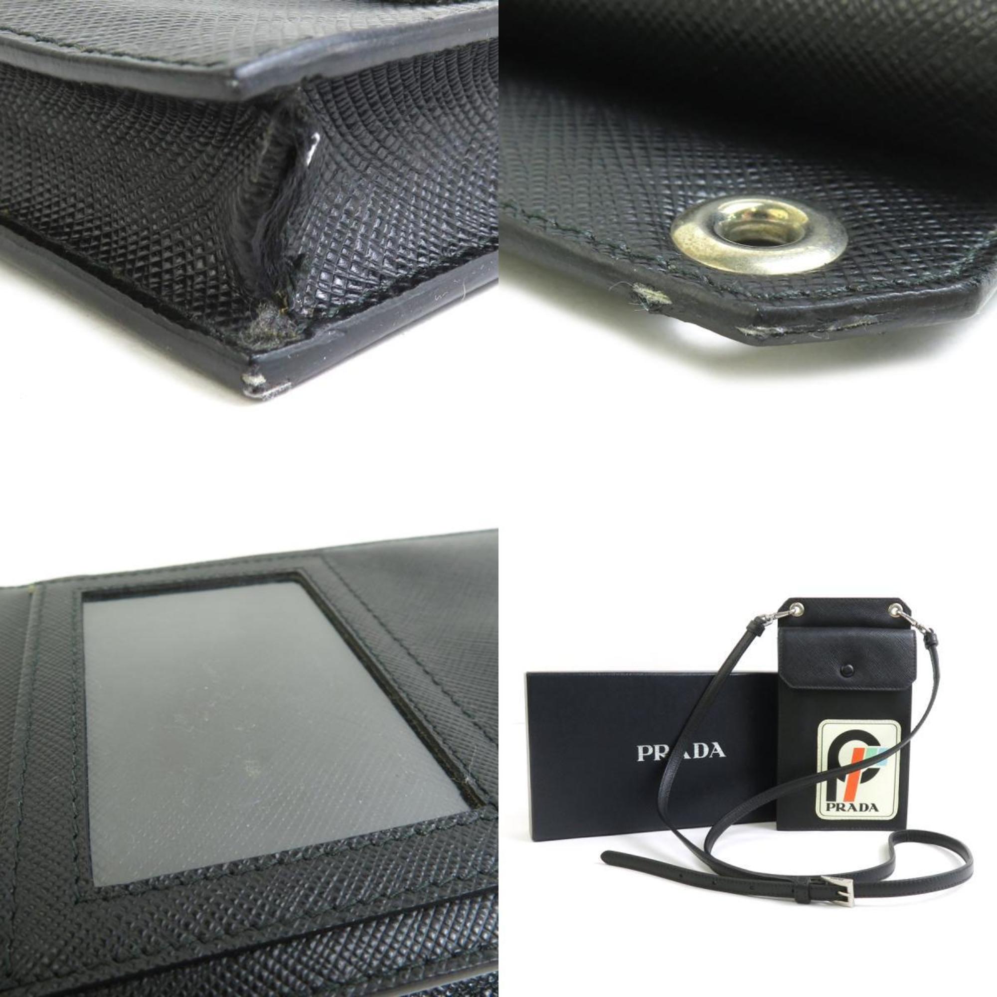 Prada Black Leather Shoulder Bag (Pre-Owned)