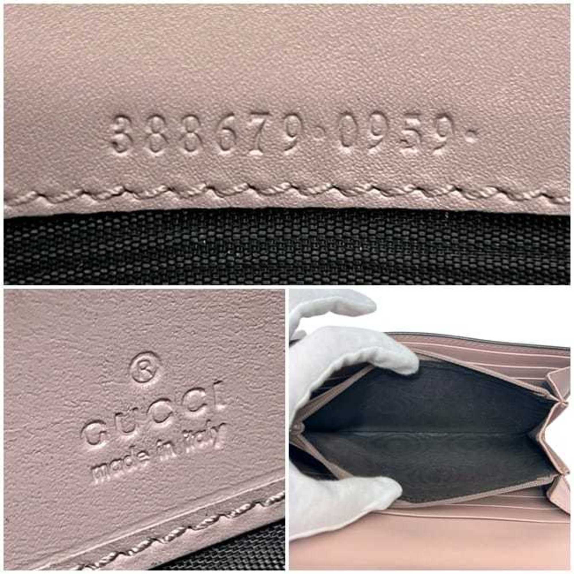Gucci Beige Pink Leather Long Wallet (Bi-Fold) (Pre-Owned)