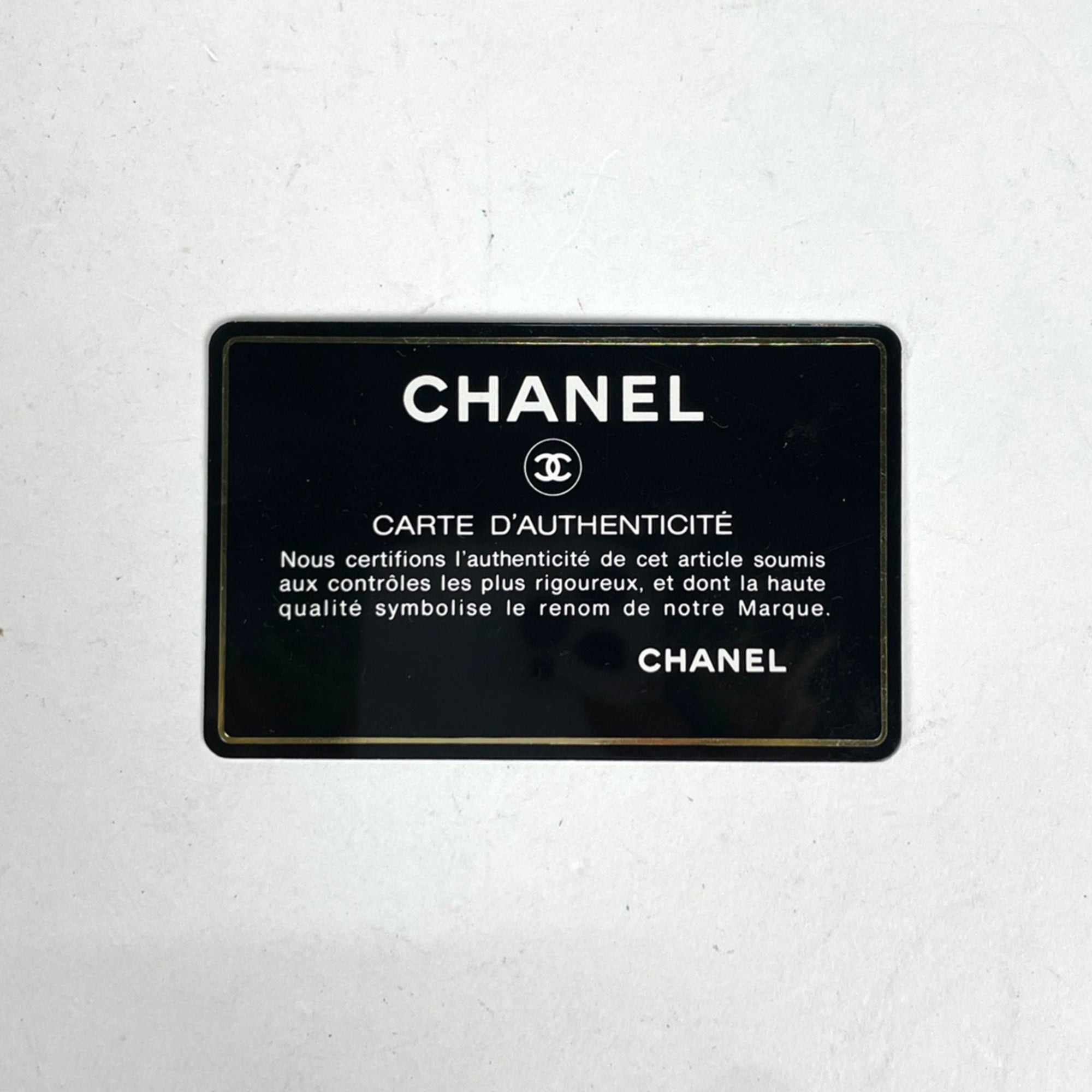 Chanel Yellow Grained Calfskin Shoulder Bag (Pre-Owned)