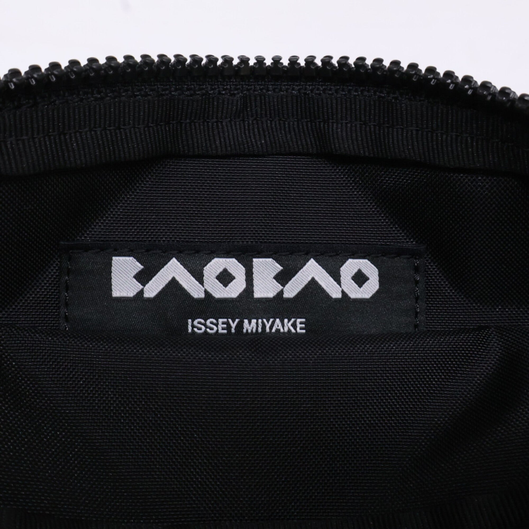 Bao Bao Issey Miyake Silver Pvc Pouch (Pre-Owned)