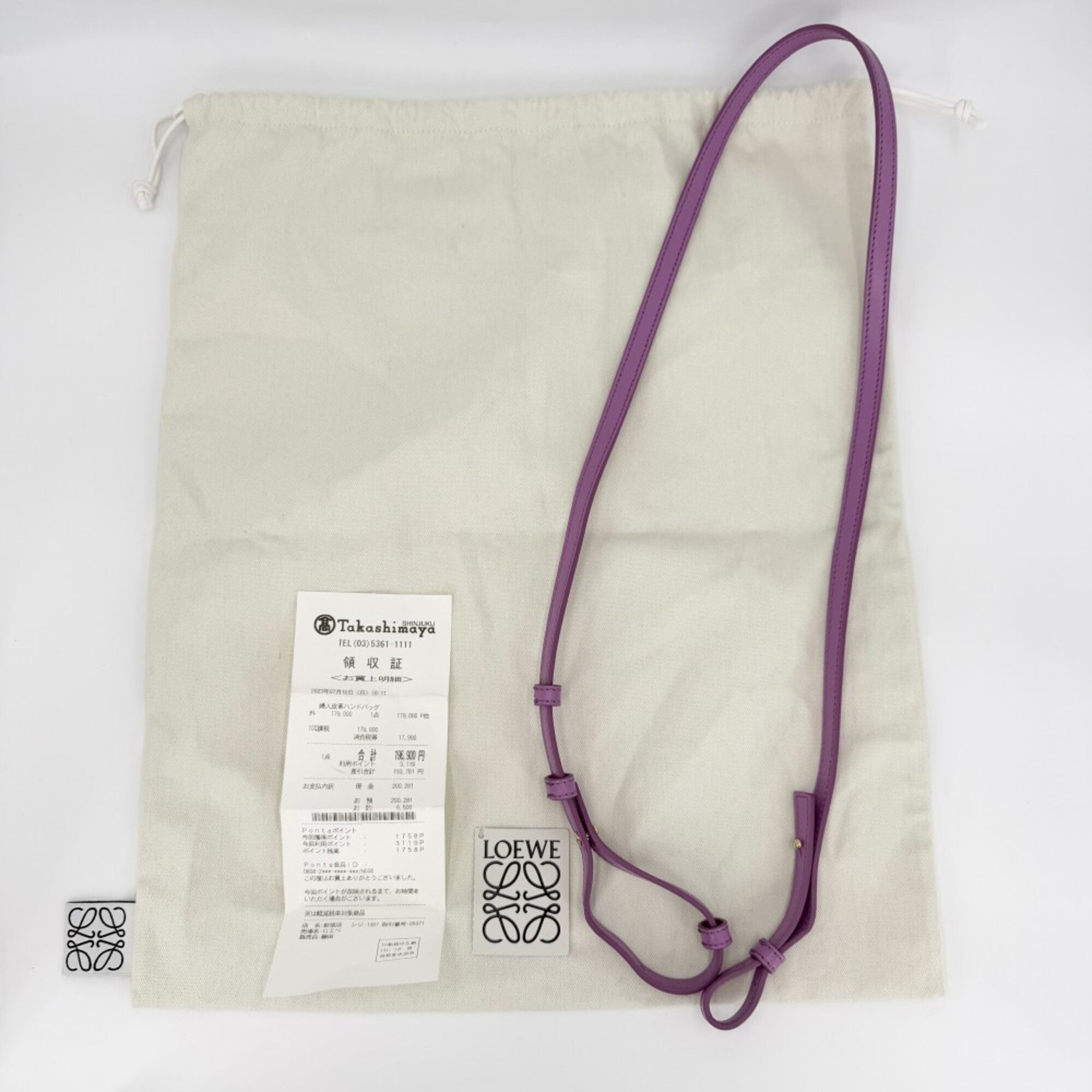 Loewe Purple Leather Handbag Shoulder Bag Tote Bag (Pre-Owned)