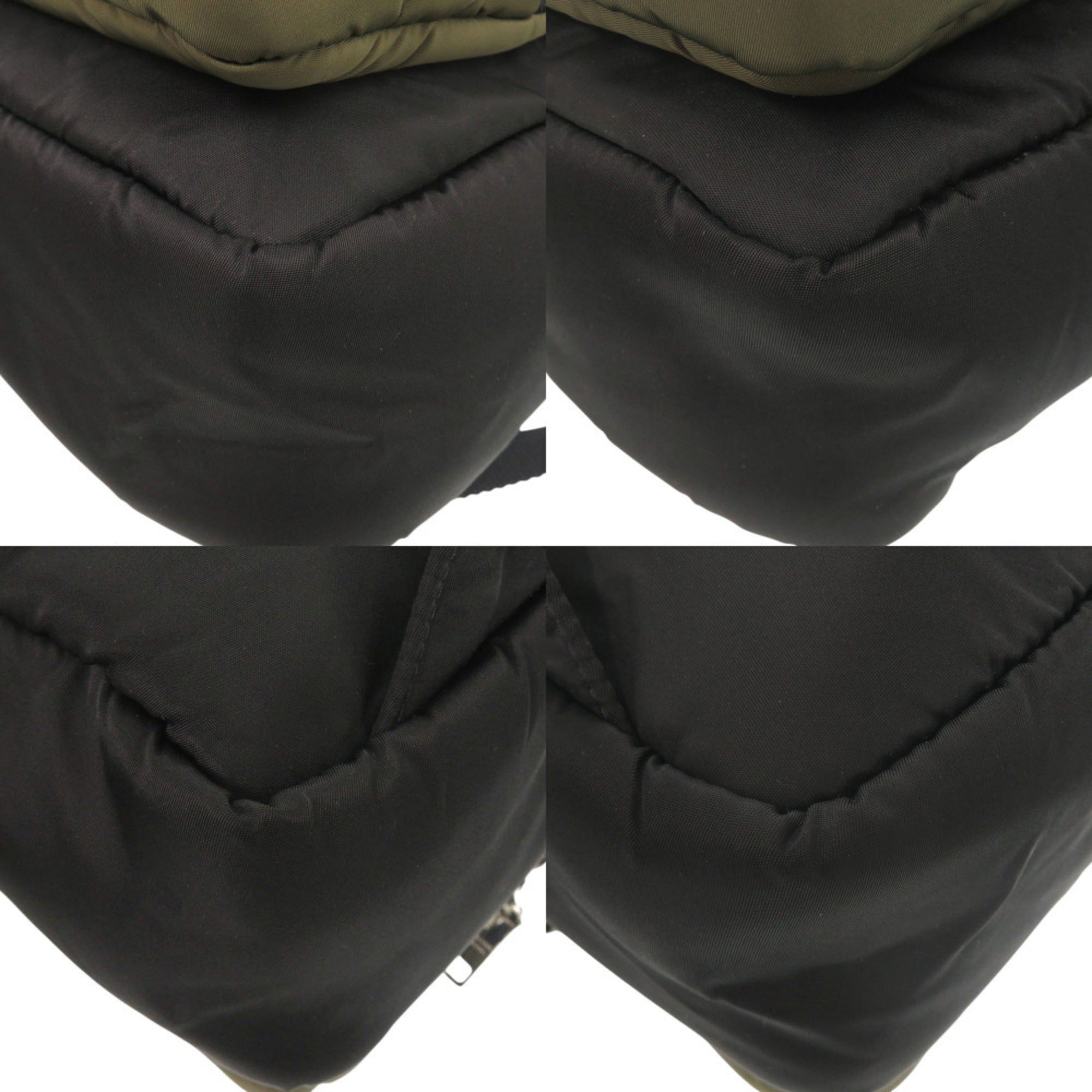 Prada Black Khaki Nylon Backpack (Pre-Owned)