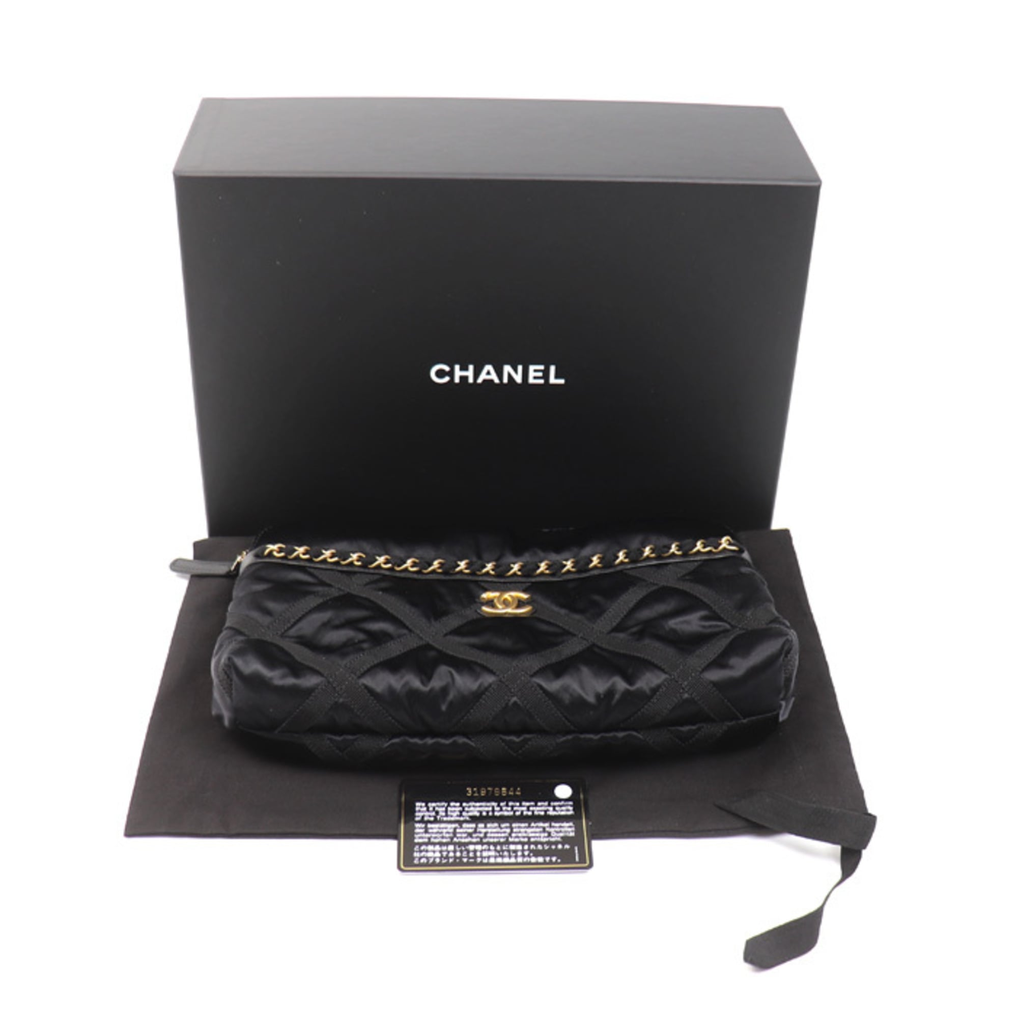 Chanel Black Nylon Pouch Tote Bag (Pre-Owned)