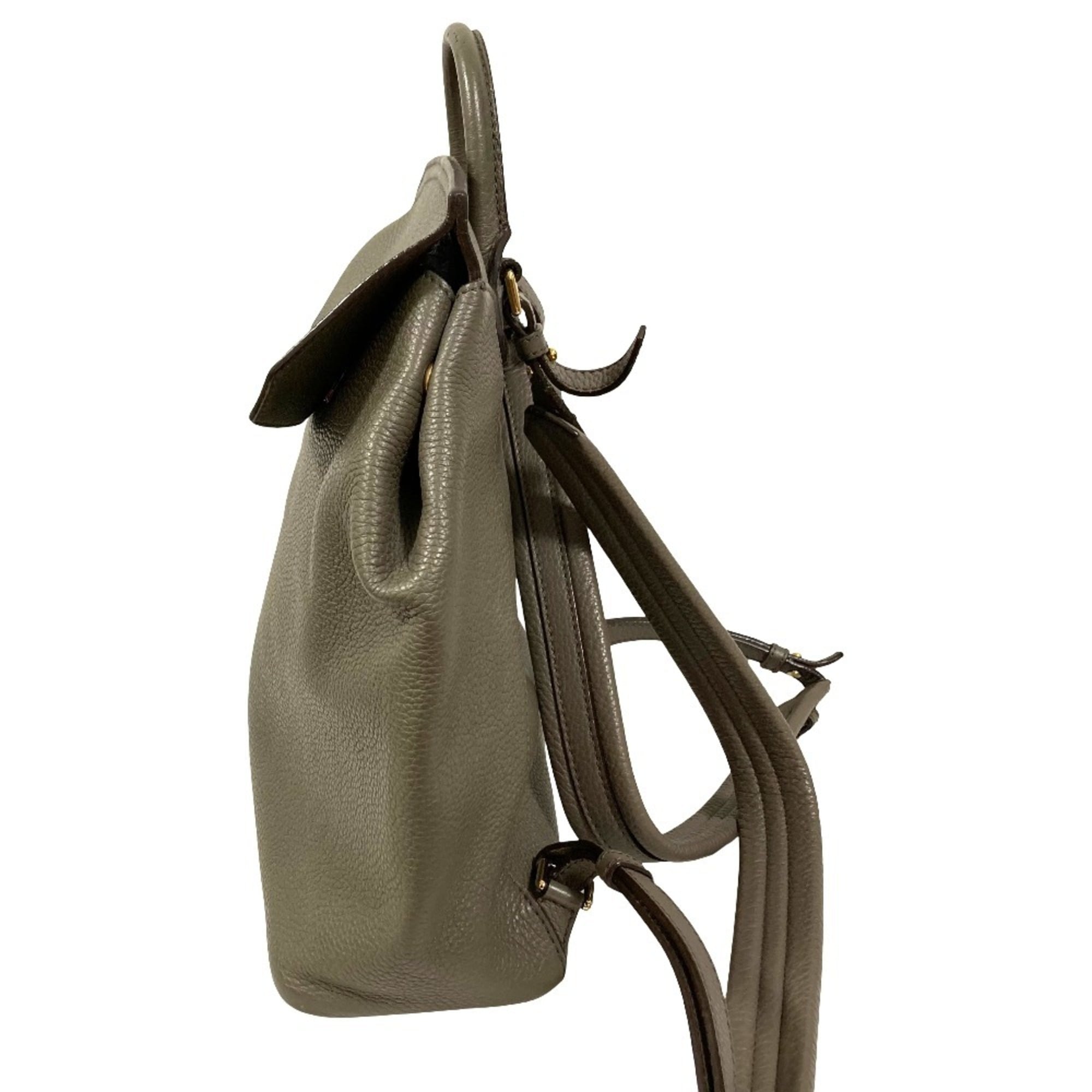 Bally Grayish Backpack (Pre-Owned)
