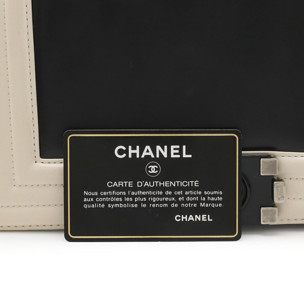 Chanel Black Ivory Leather Shoulder Bag (Pre-Owned)