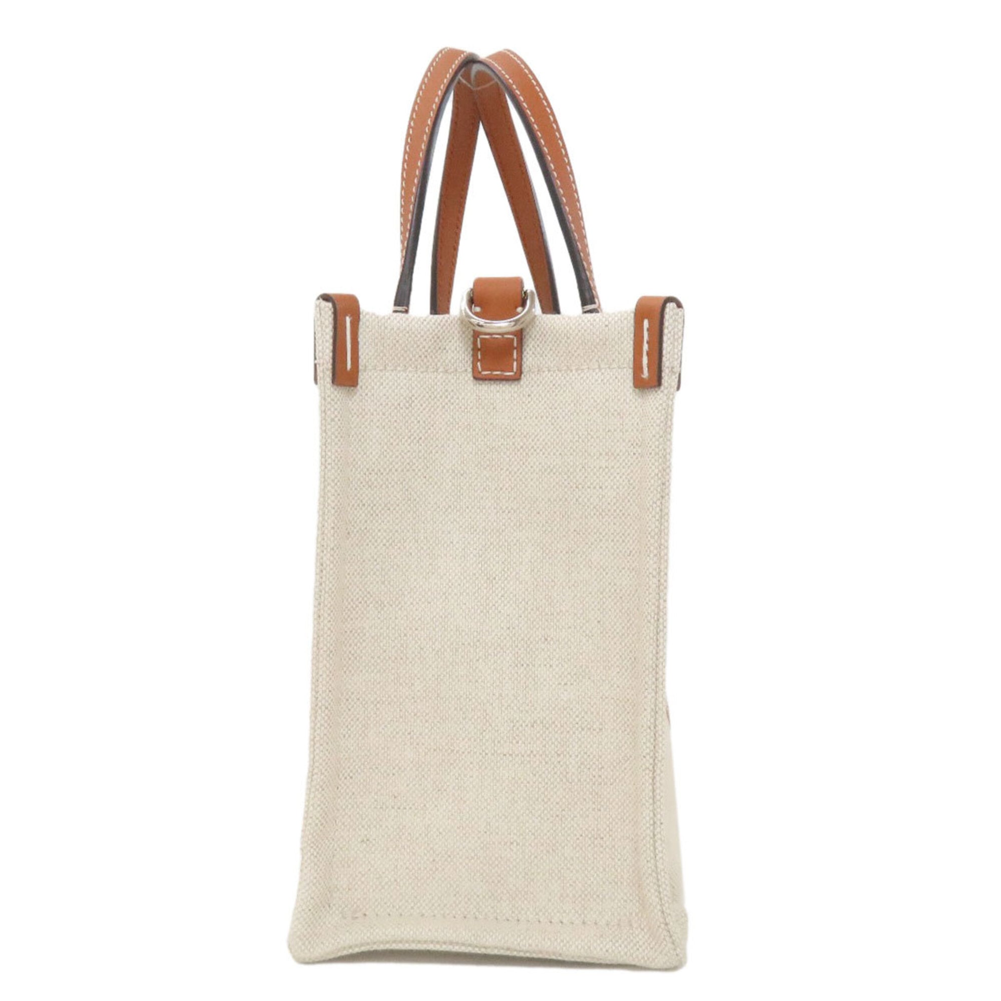 Gucci Beige Brown Canvas Handbag Pouch (Pre-Owned)