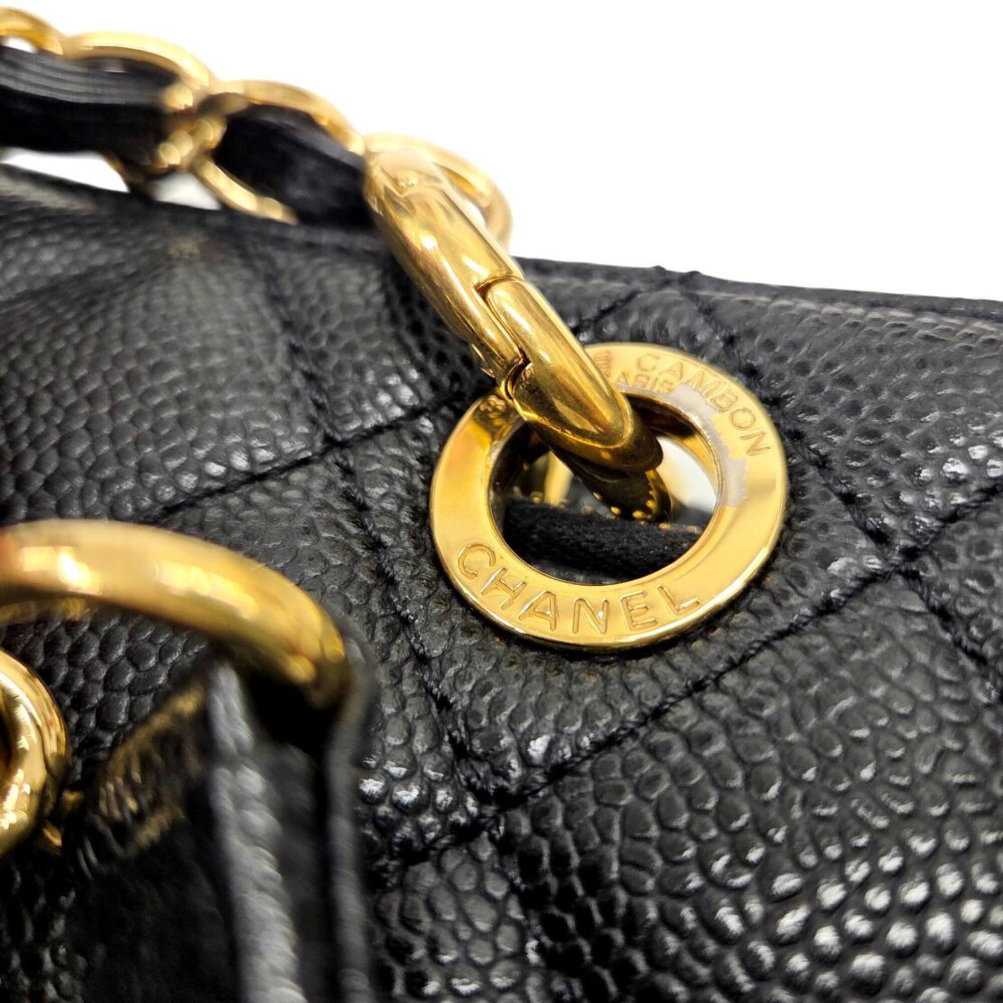Chanel Black Grained Calfskin Tote Bag (Pre-Owned)