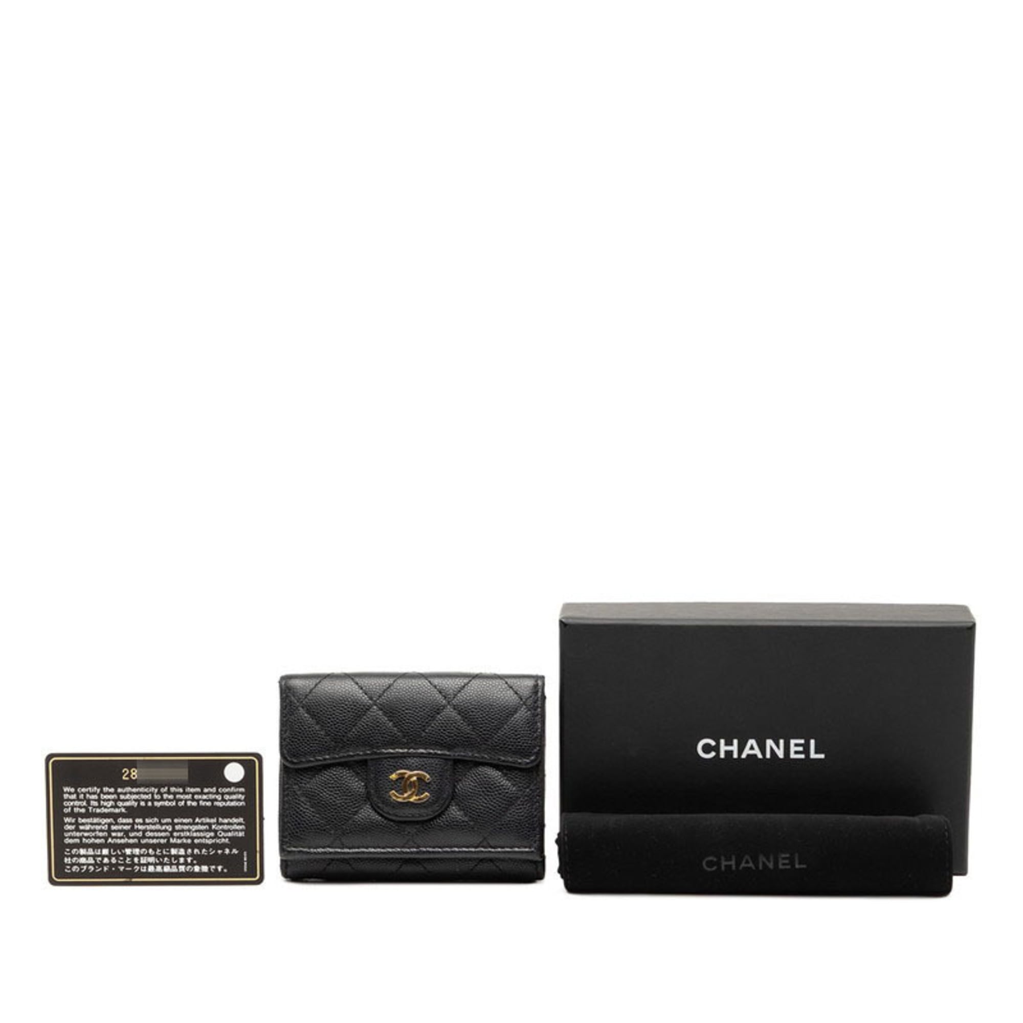 Chanel Matelasse Black Grained Calfskin Wallet (Tri-Fold) (Pre-Owned)