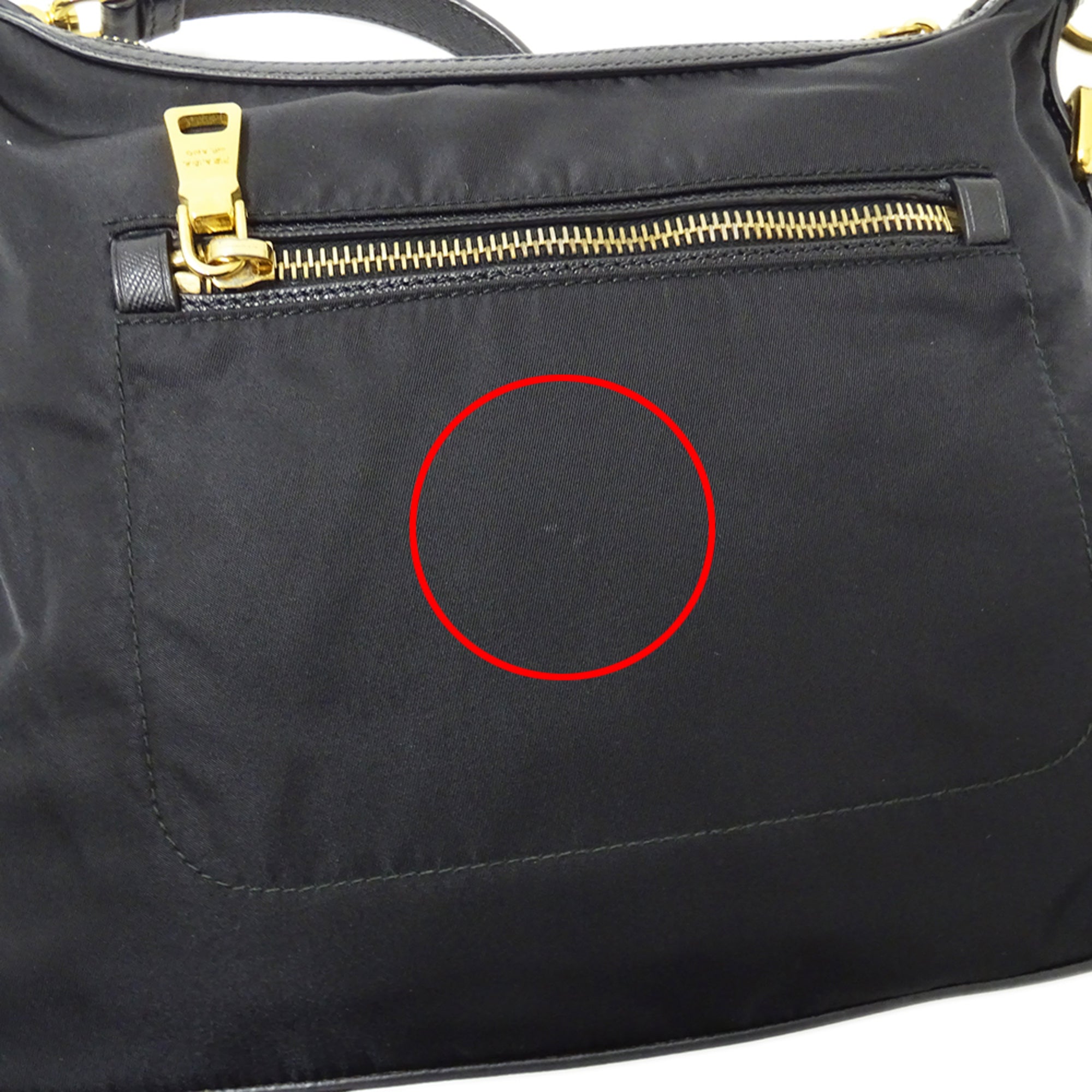 Prada Black Nylon Handbag Shoulder Bag (Pre-Owned)