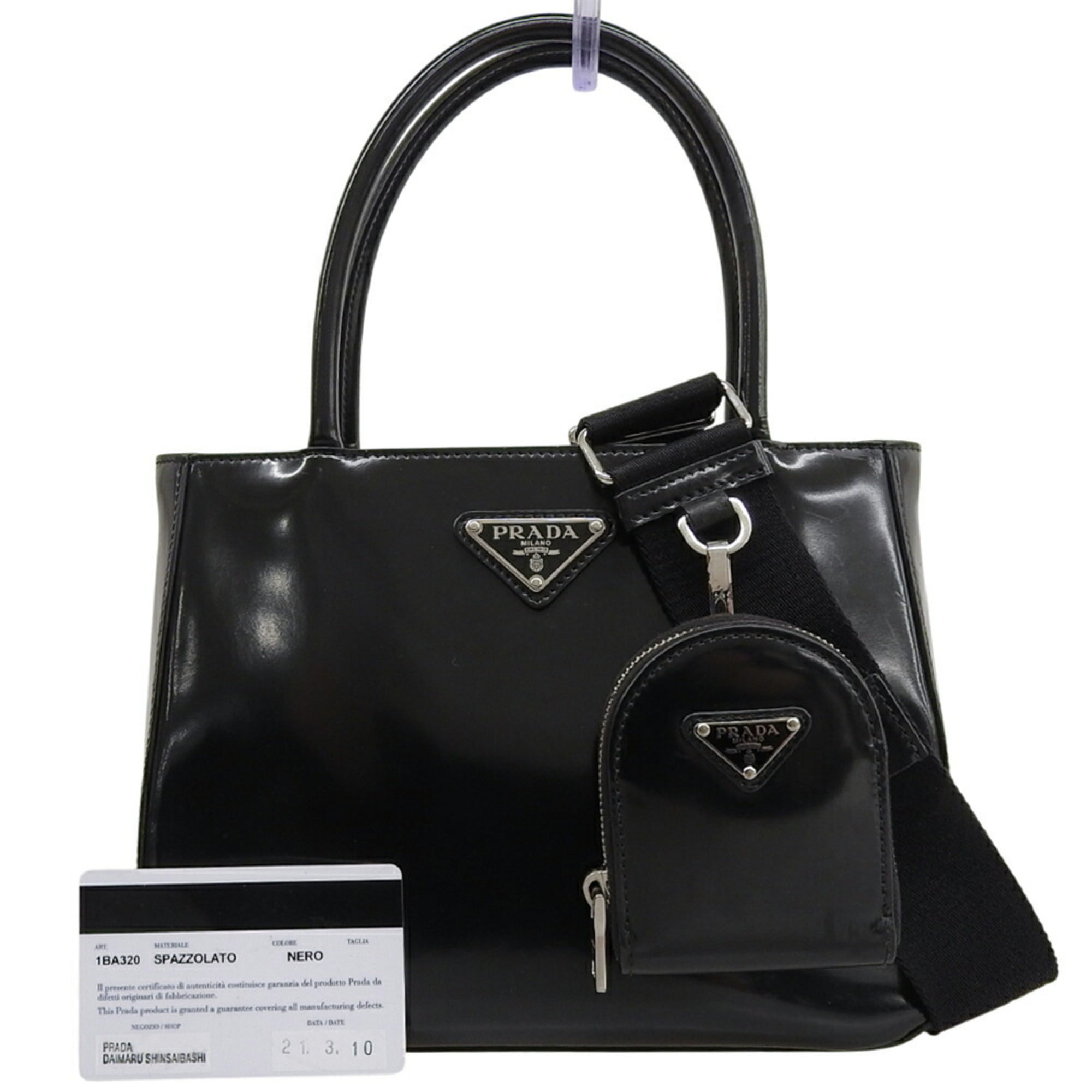 Prada Black Leather Shoulder Bag (Pre-Owned)