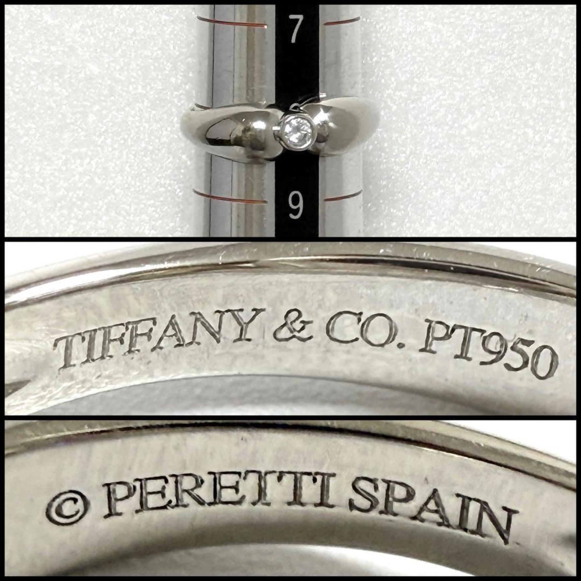 Tiffany Platinum Band Ring (Pre-Owned)
