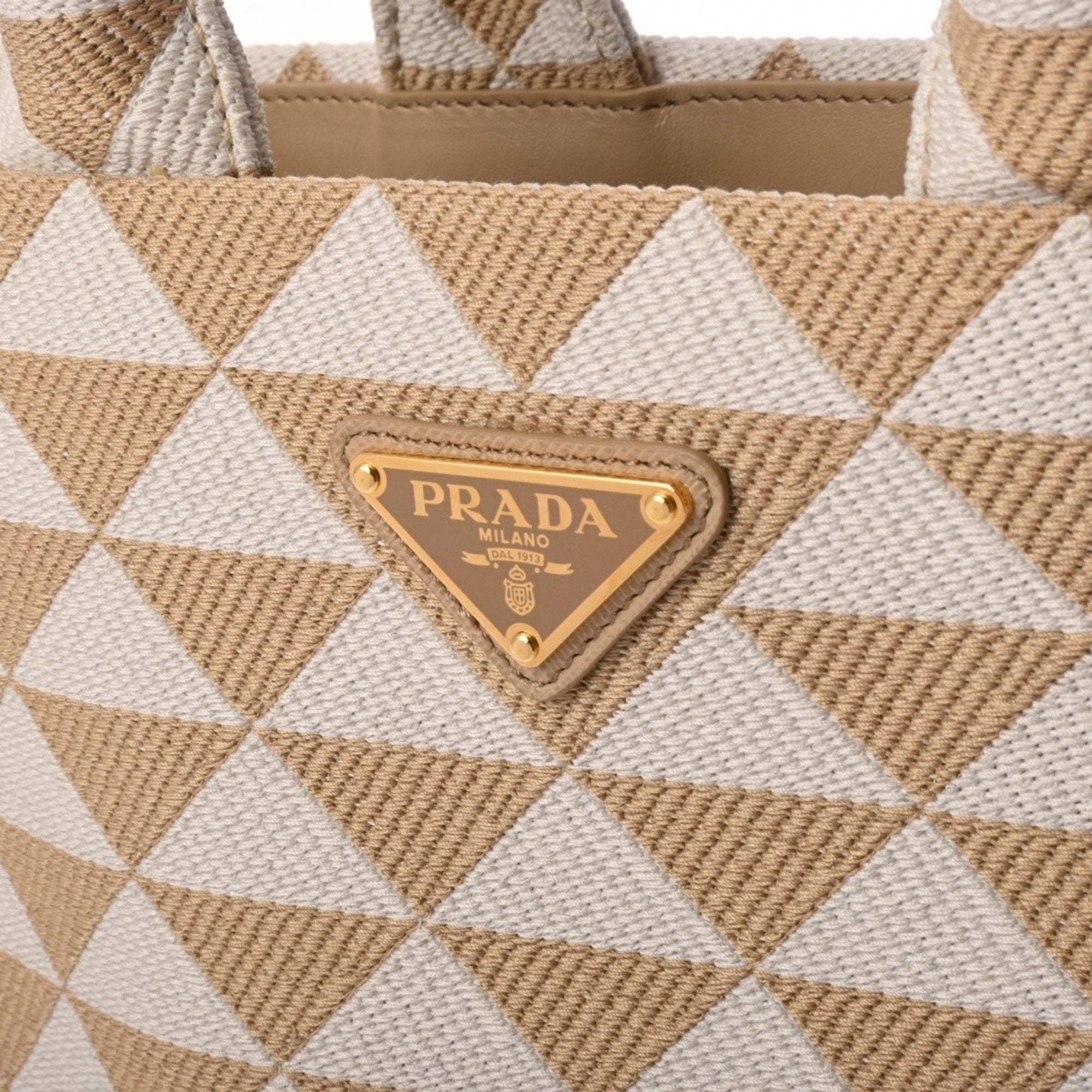 Prada Beige Tote Bag (Pre-Owned)