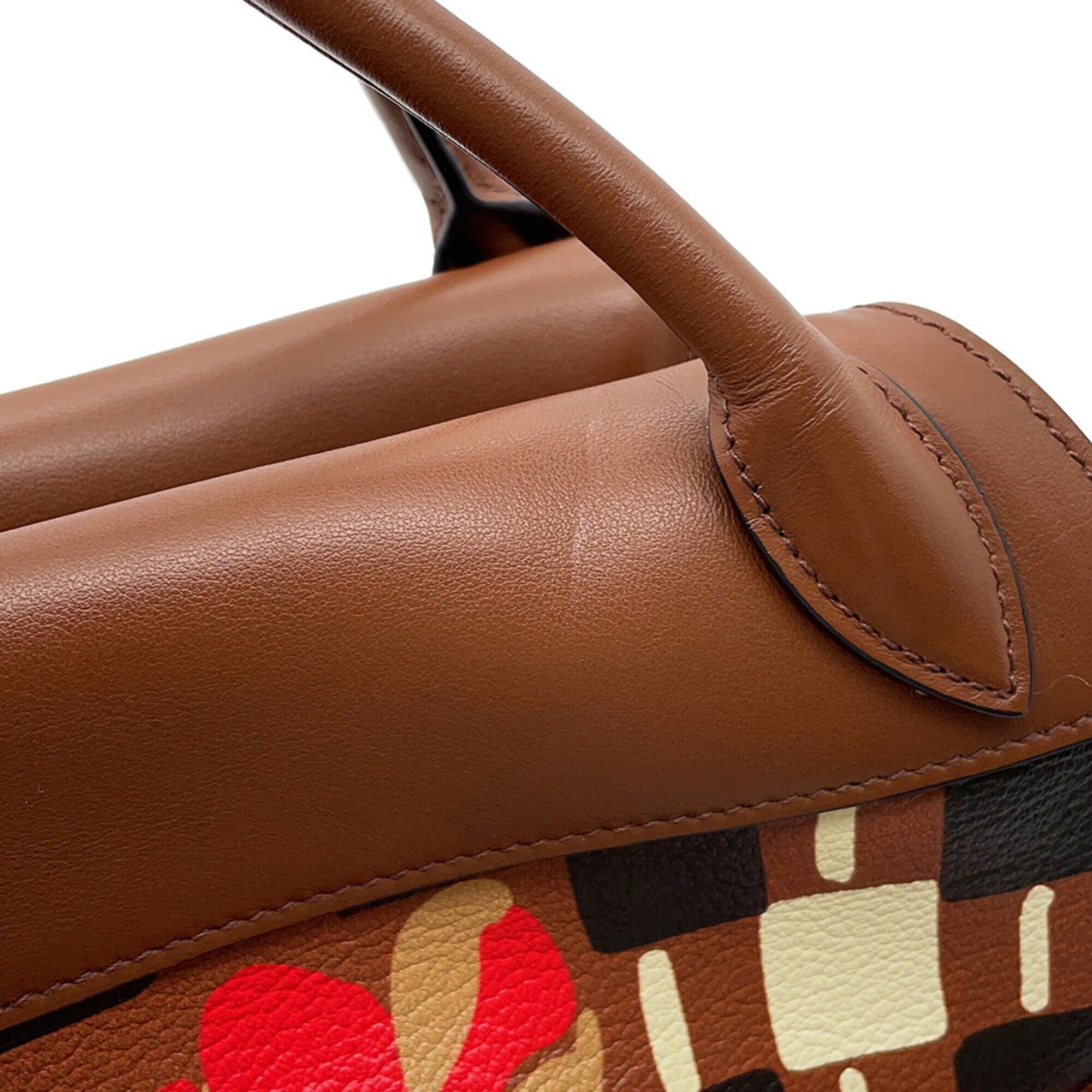 Prada Brown Multi-Color Pvc Leather Handbag Shoulder Bag (Pre-Owned)