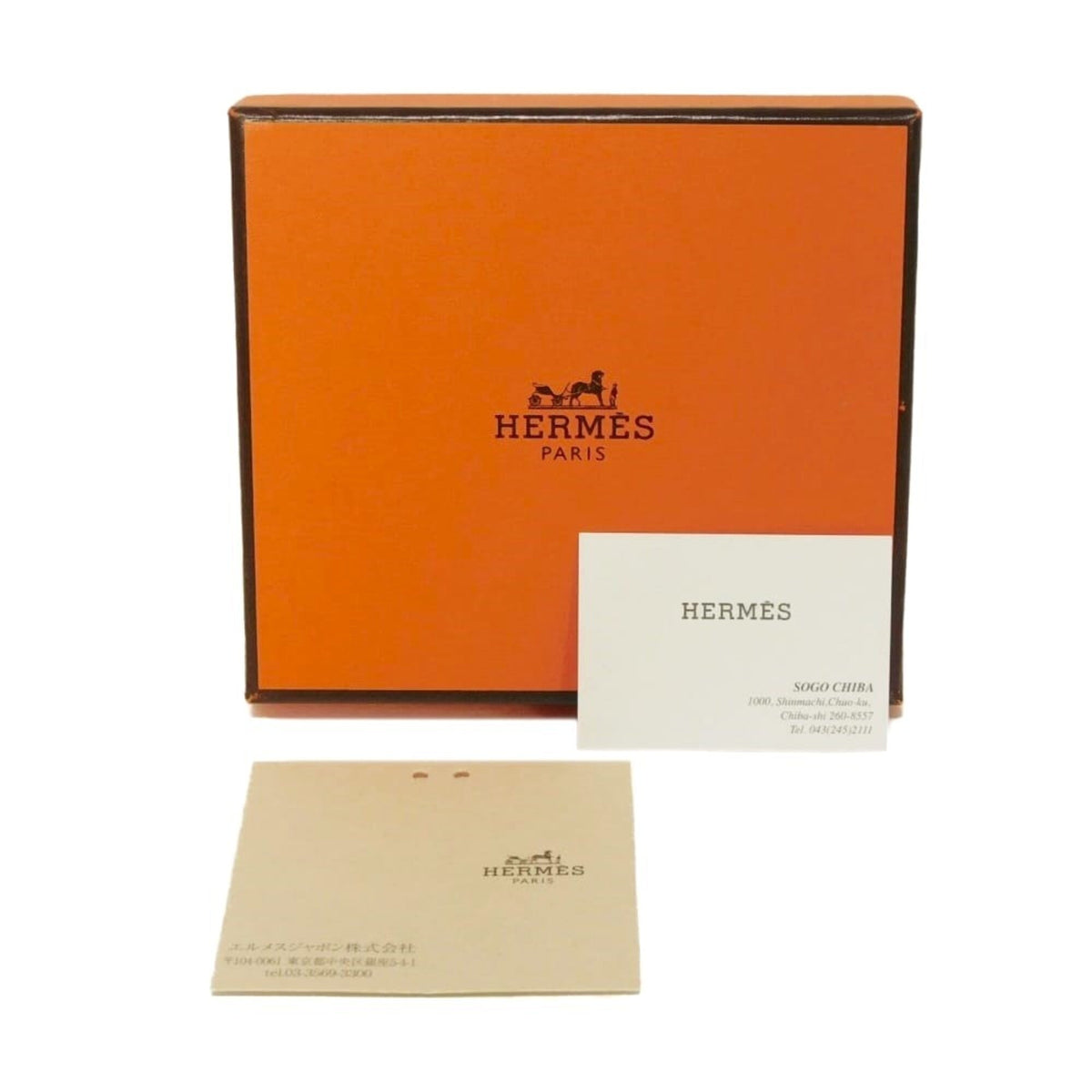 Hermes
