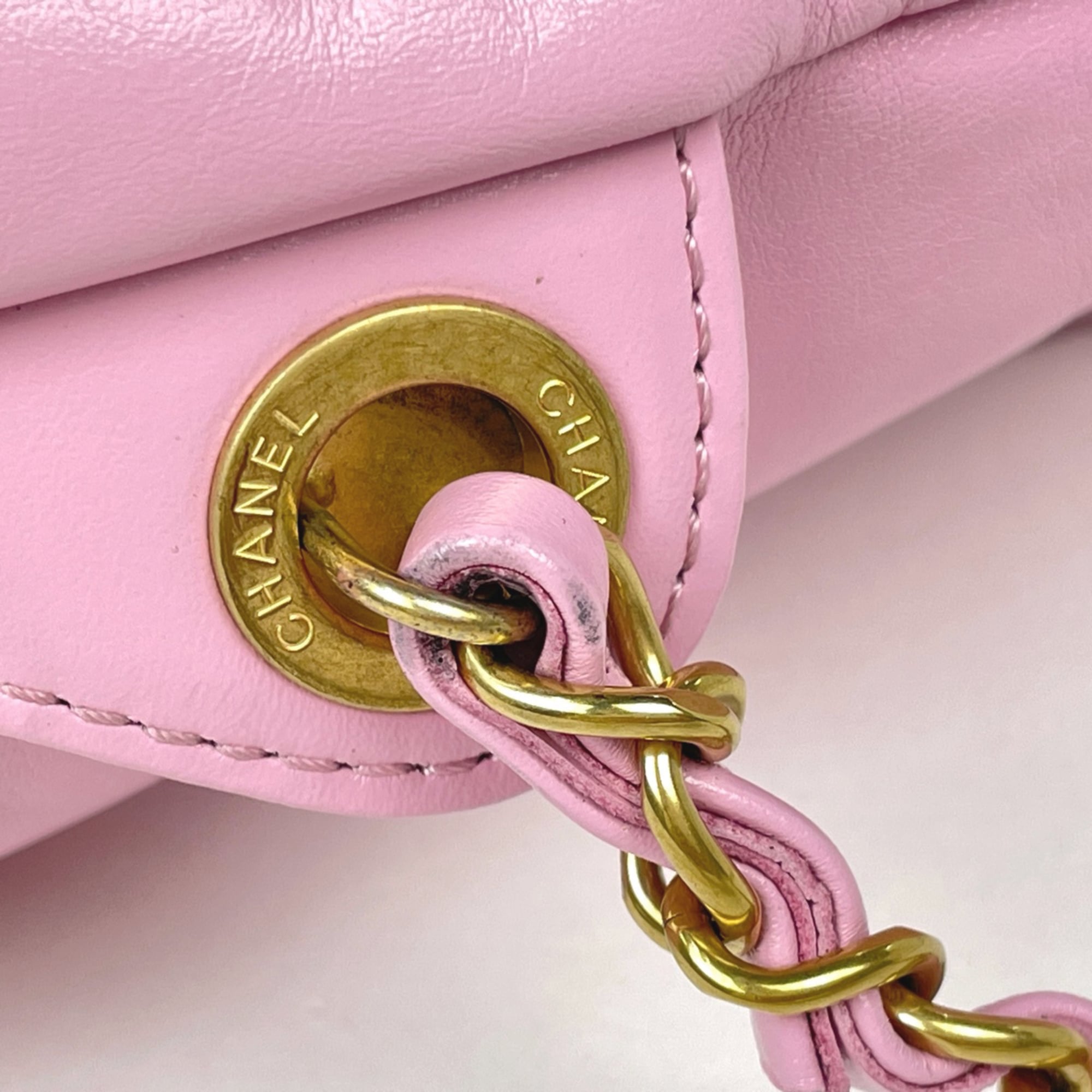 Chanel Pink Leather Backpack (Pre-Owned)