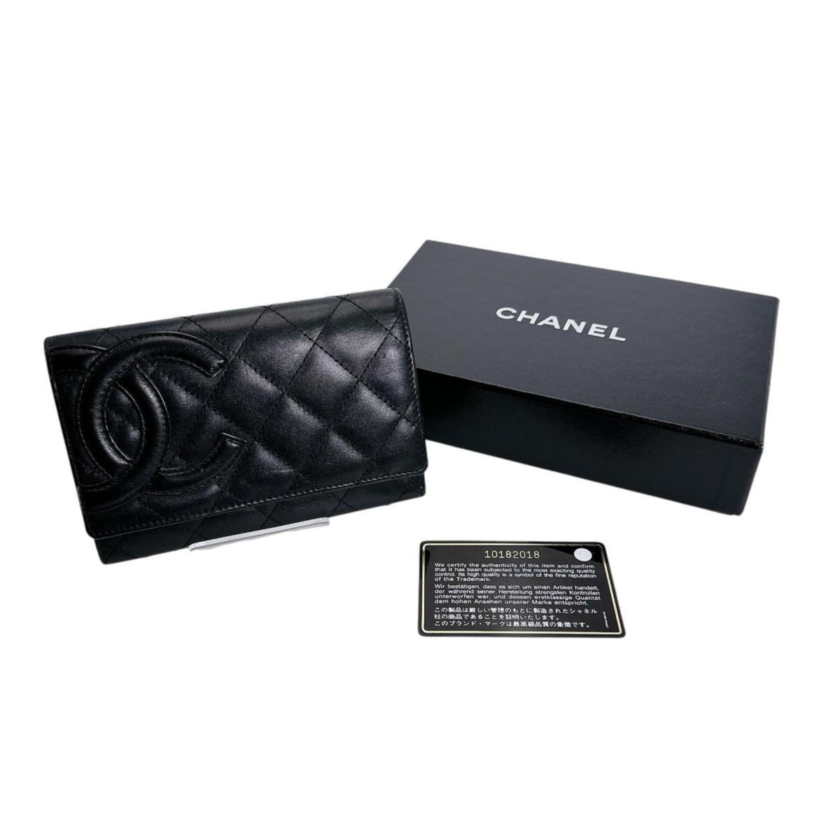 Chanel Black Leather Wallet (Bi-Fold) (Pre-Owned)