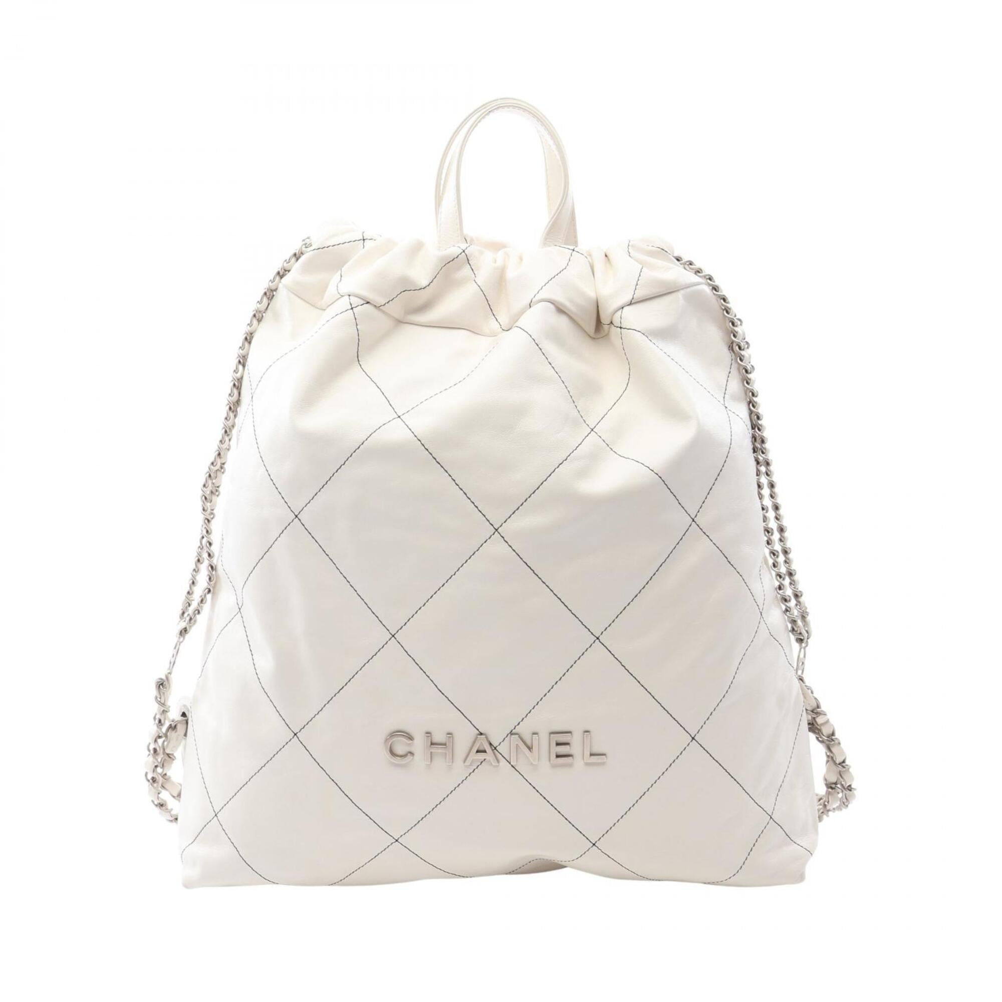 Chanel White Leather Backpack (Pre-Owned)
