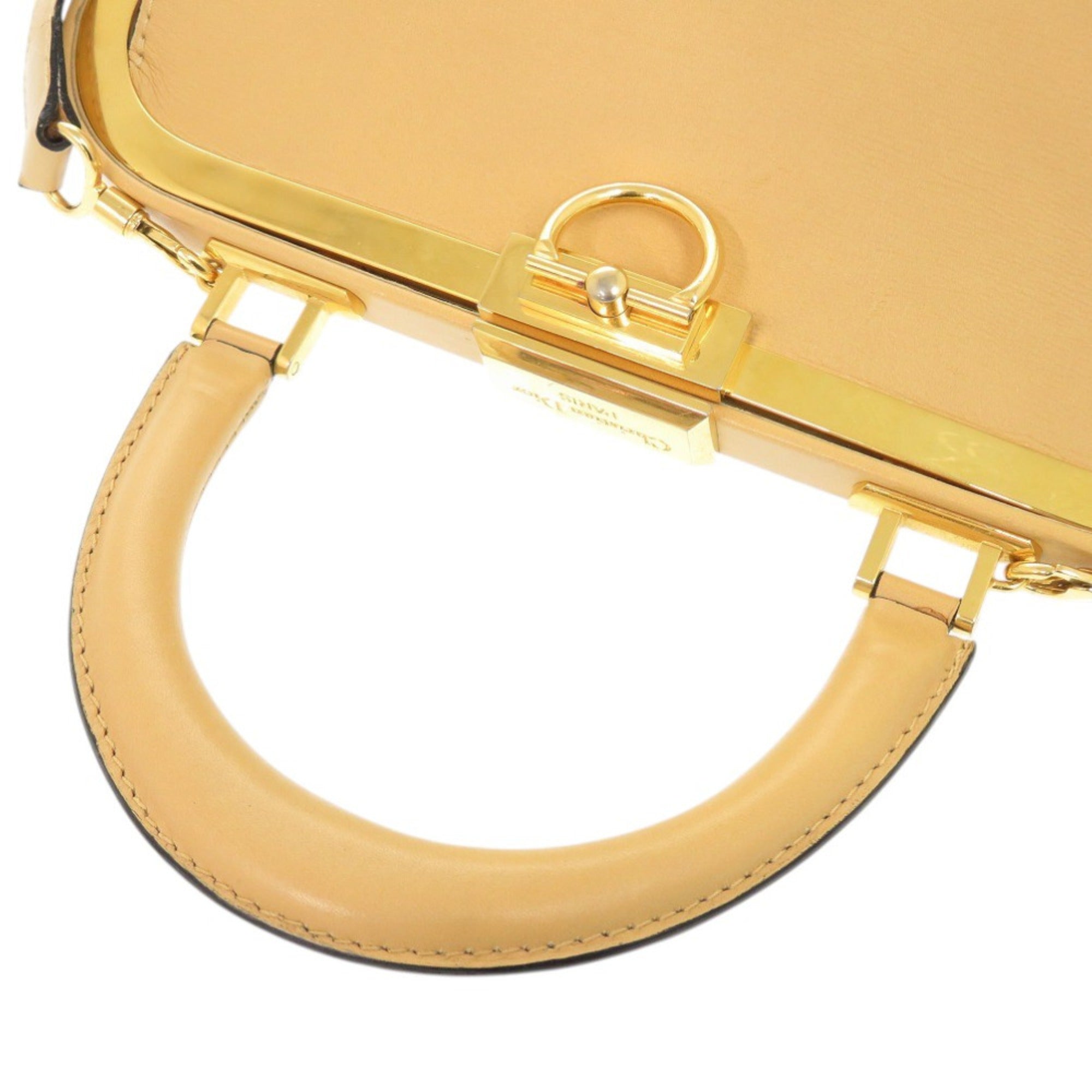 Christian Dior Beige Leather Shoulder Bag (Pre-Owned)