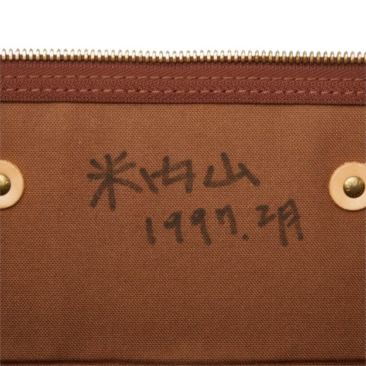 Louis Vuitton Damier Brown Pvc Leather Boston Bag (Pre-Owned)