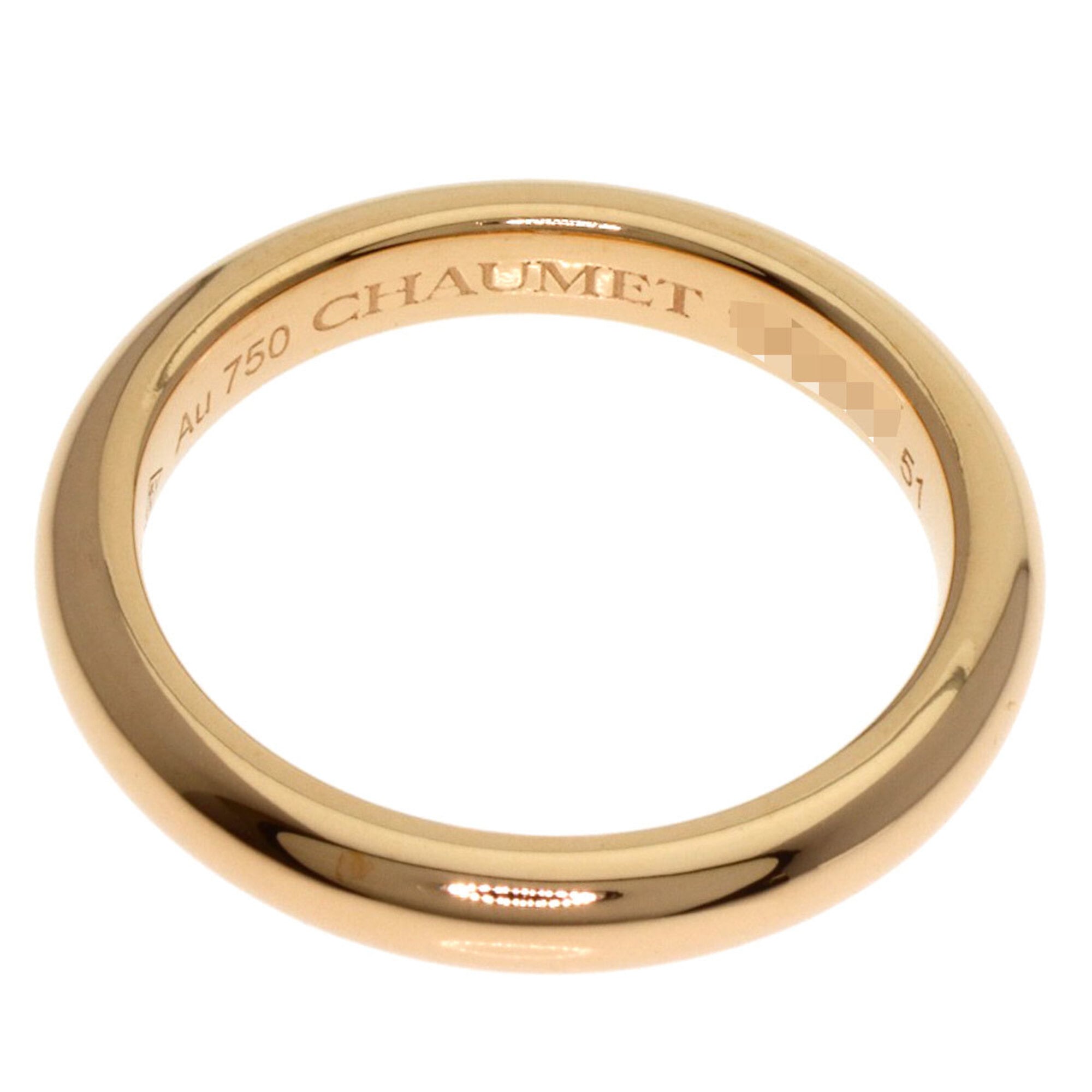 Chaumet Pink Band Ring (Pre-Owned)